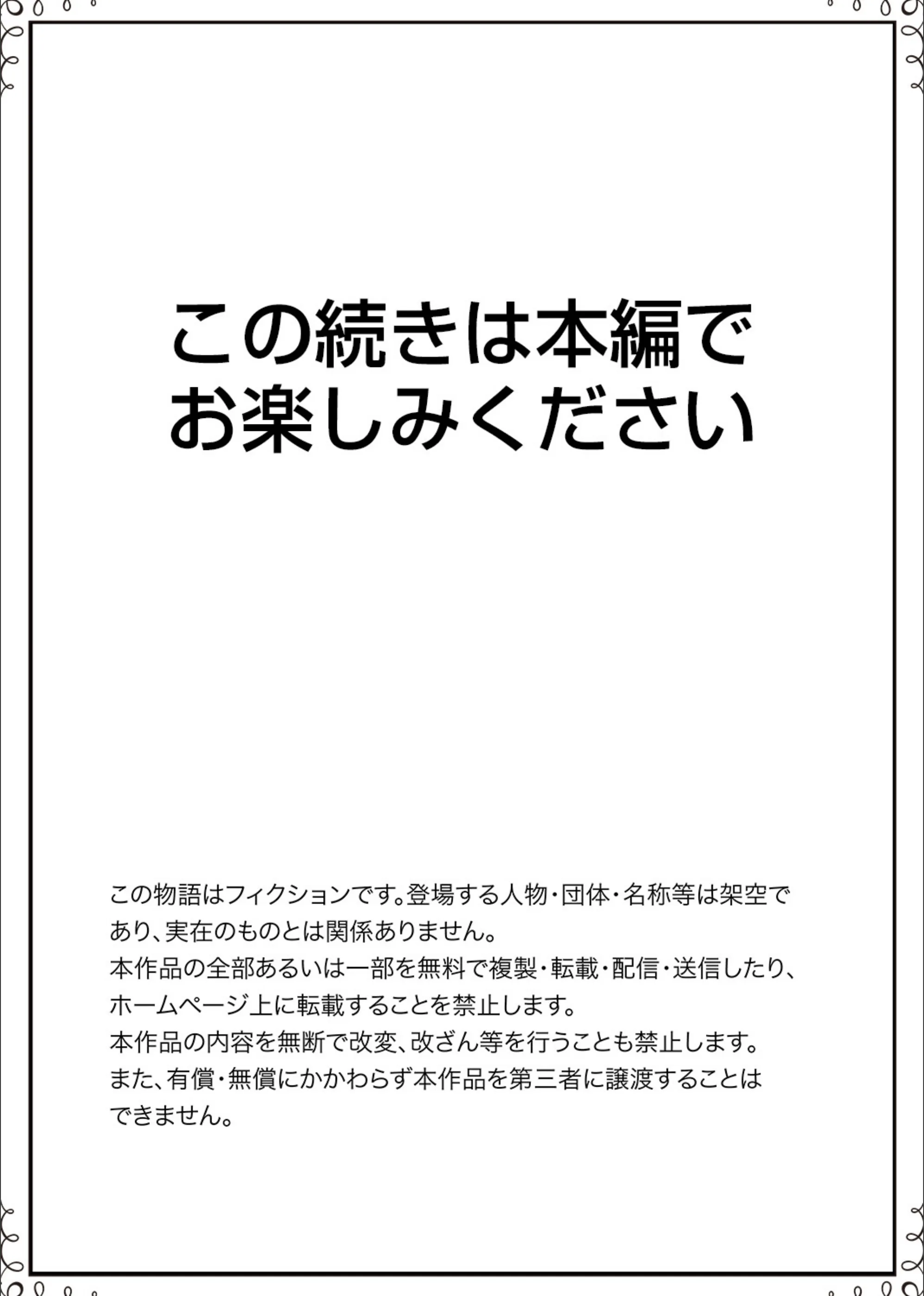 サンプル 13