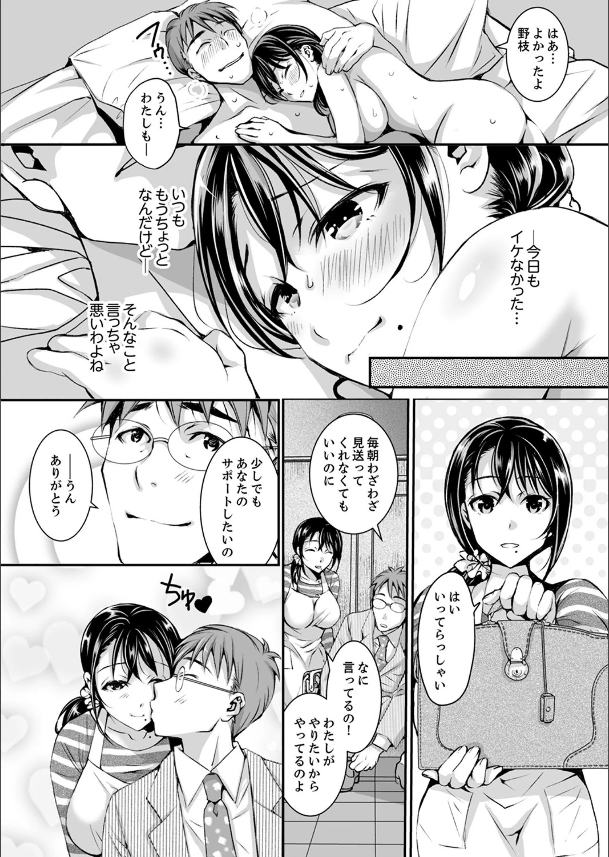 サンプル 4