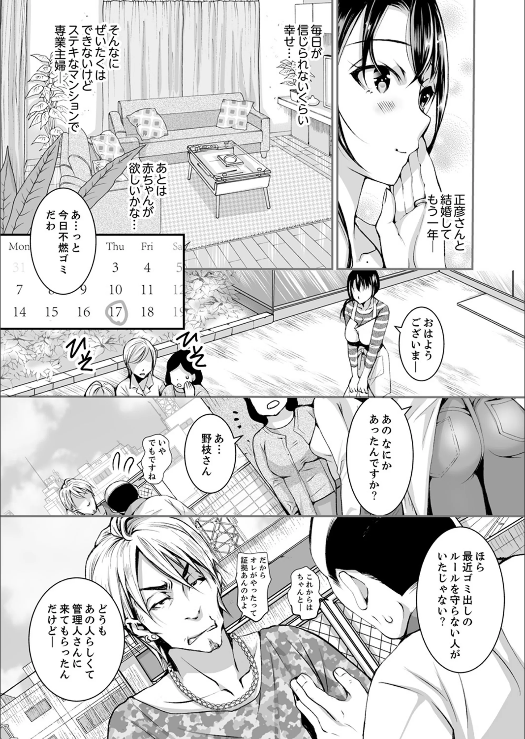 サンプル 5