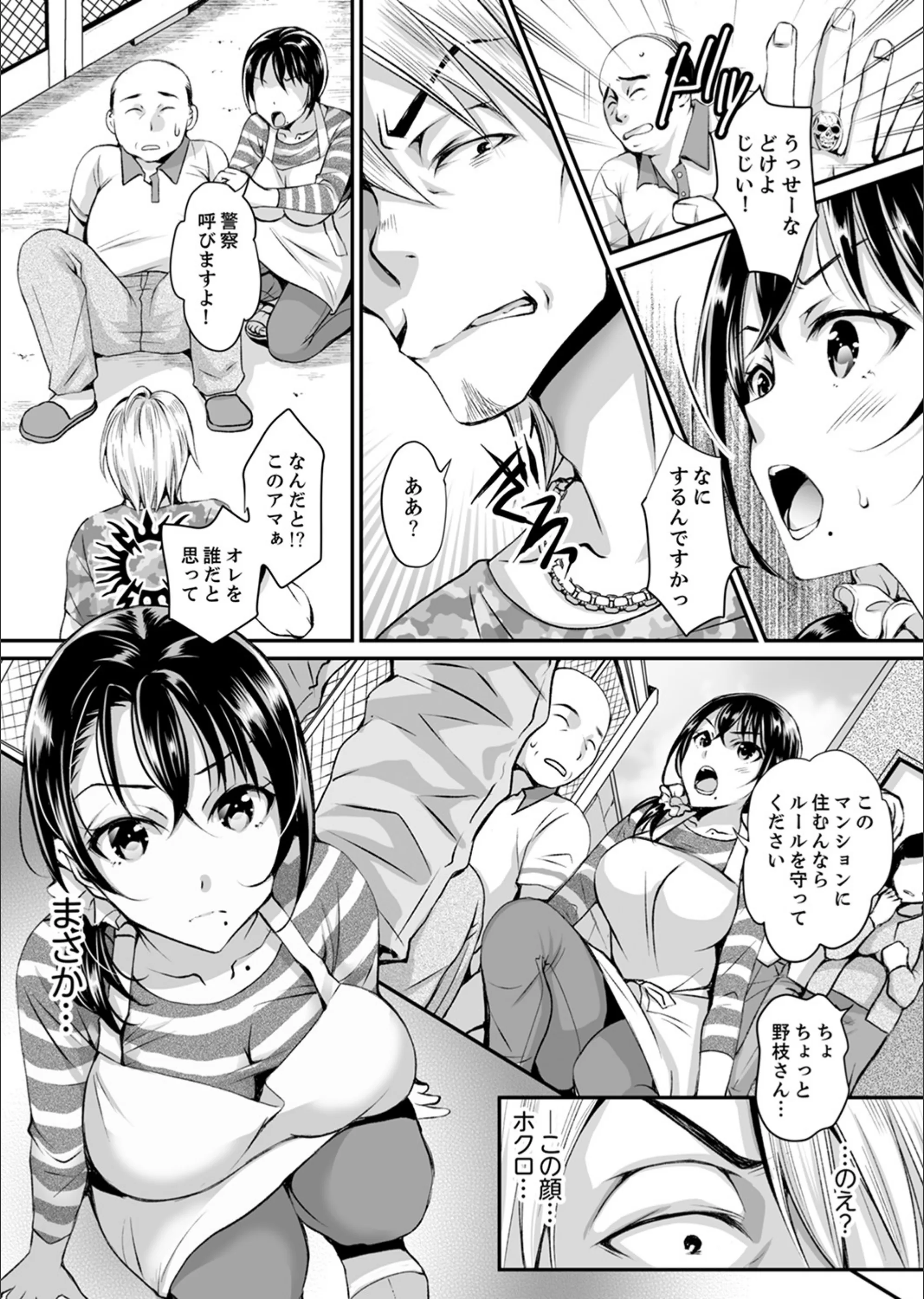 サンプル 6