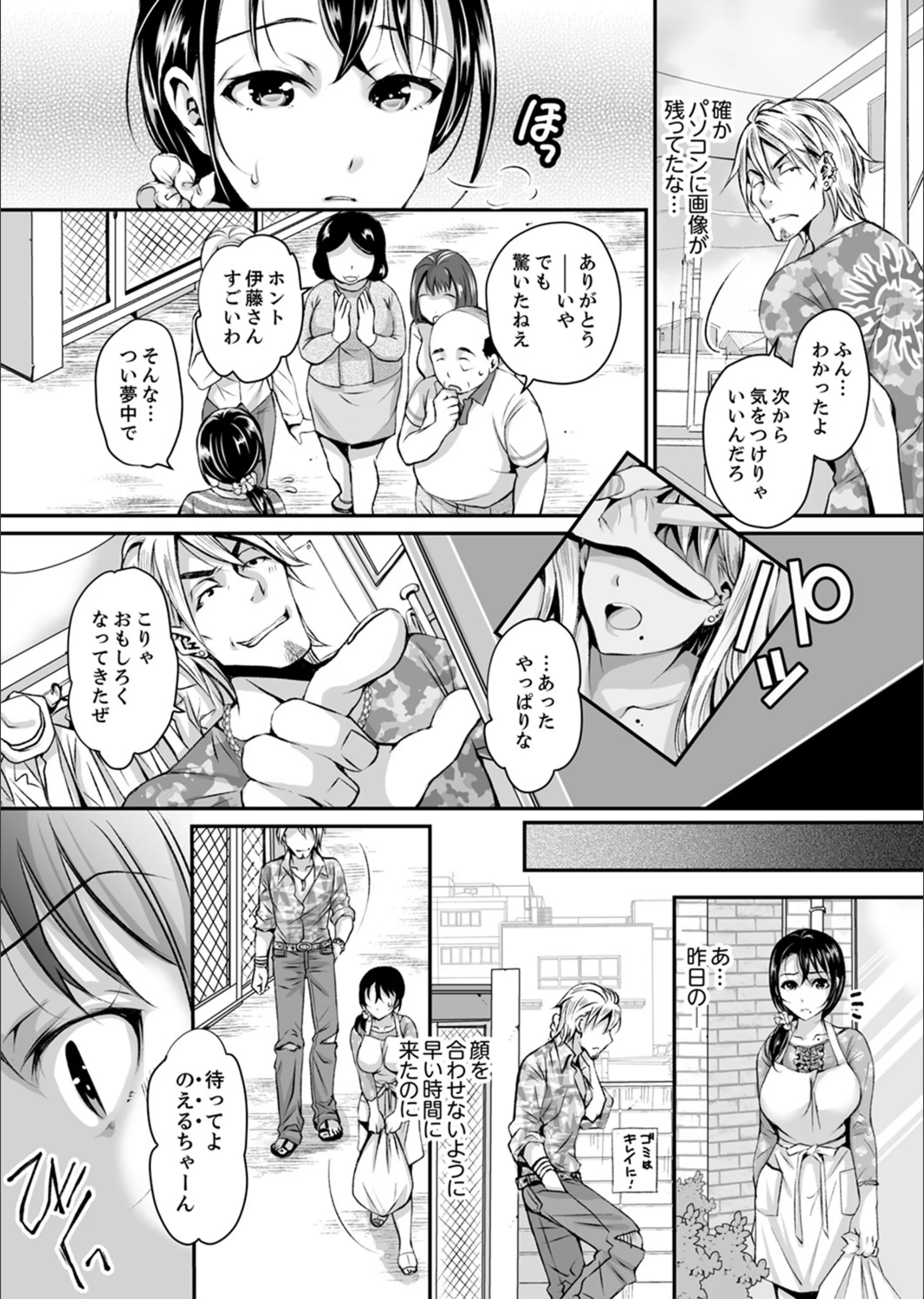 サンプル 7