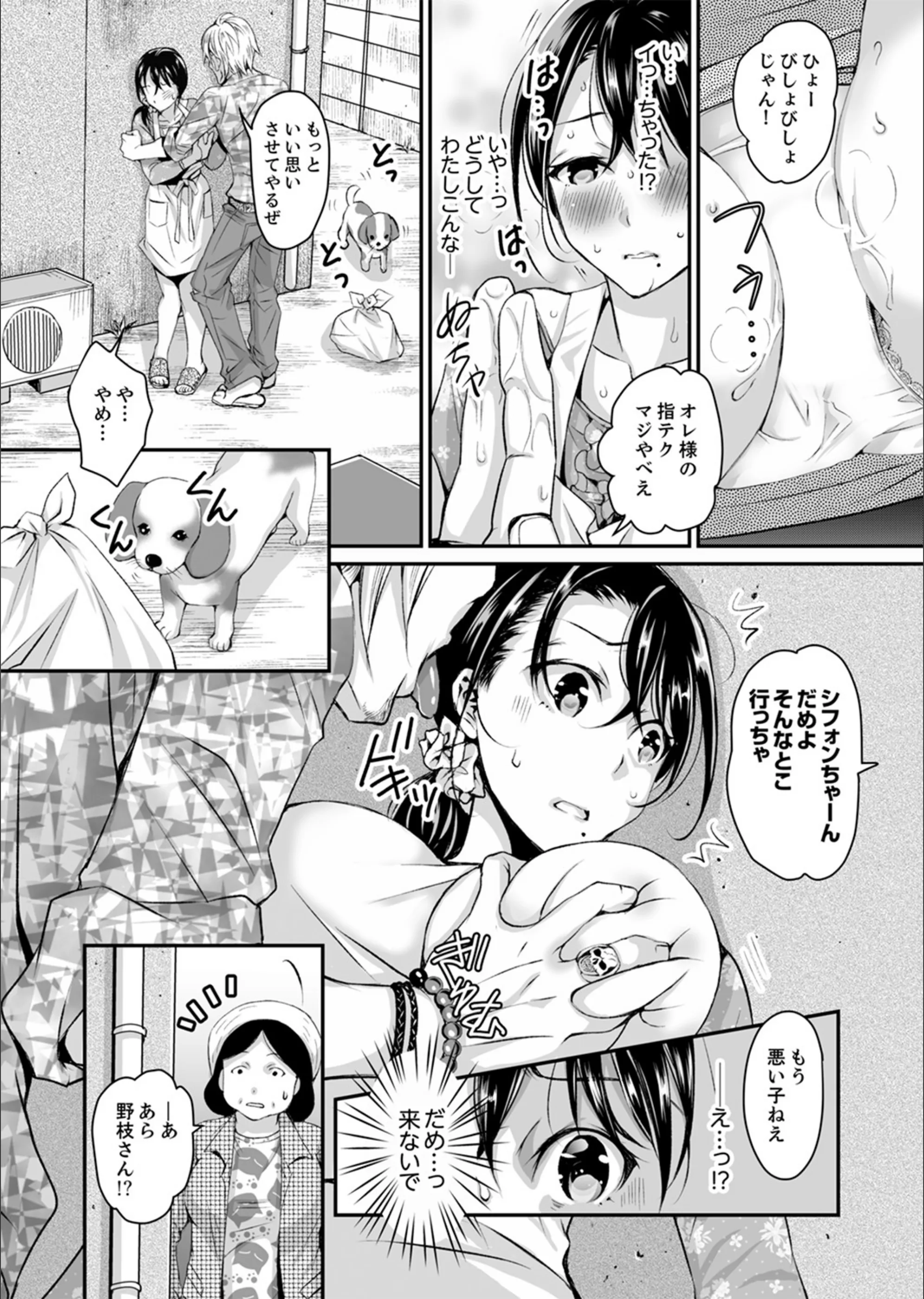 サンプル 12