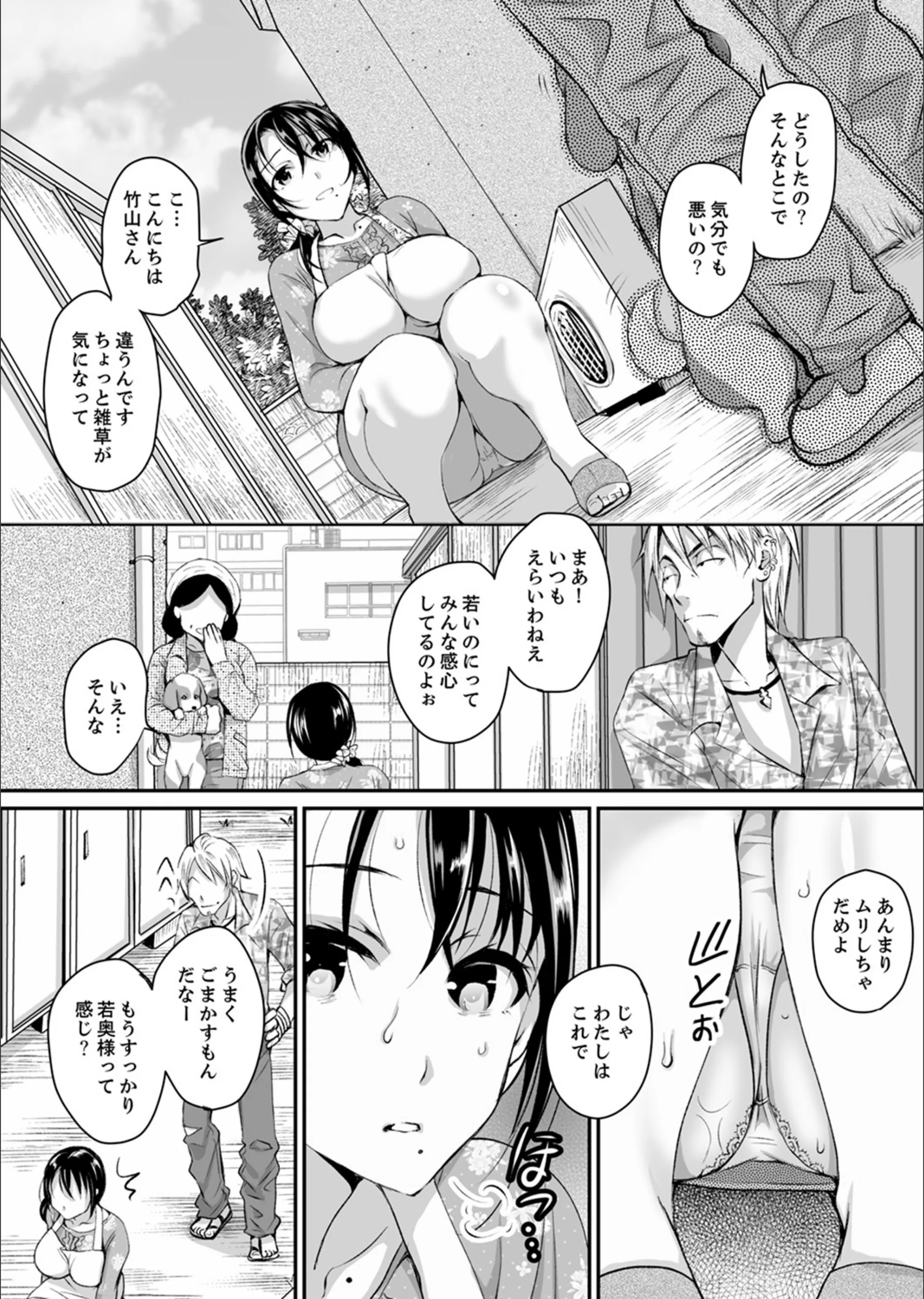 サンプル 13