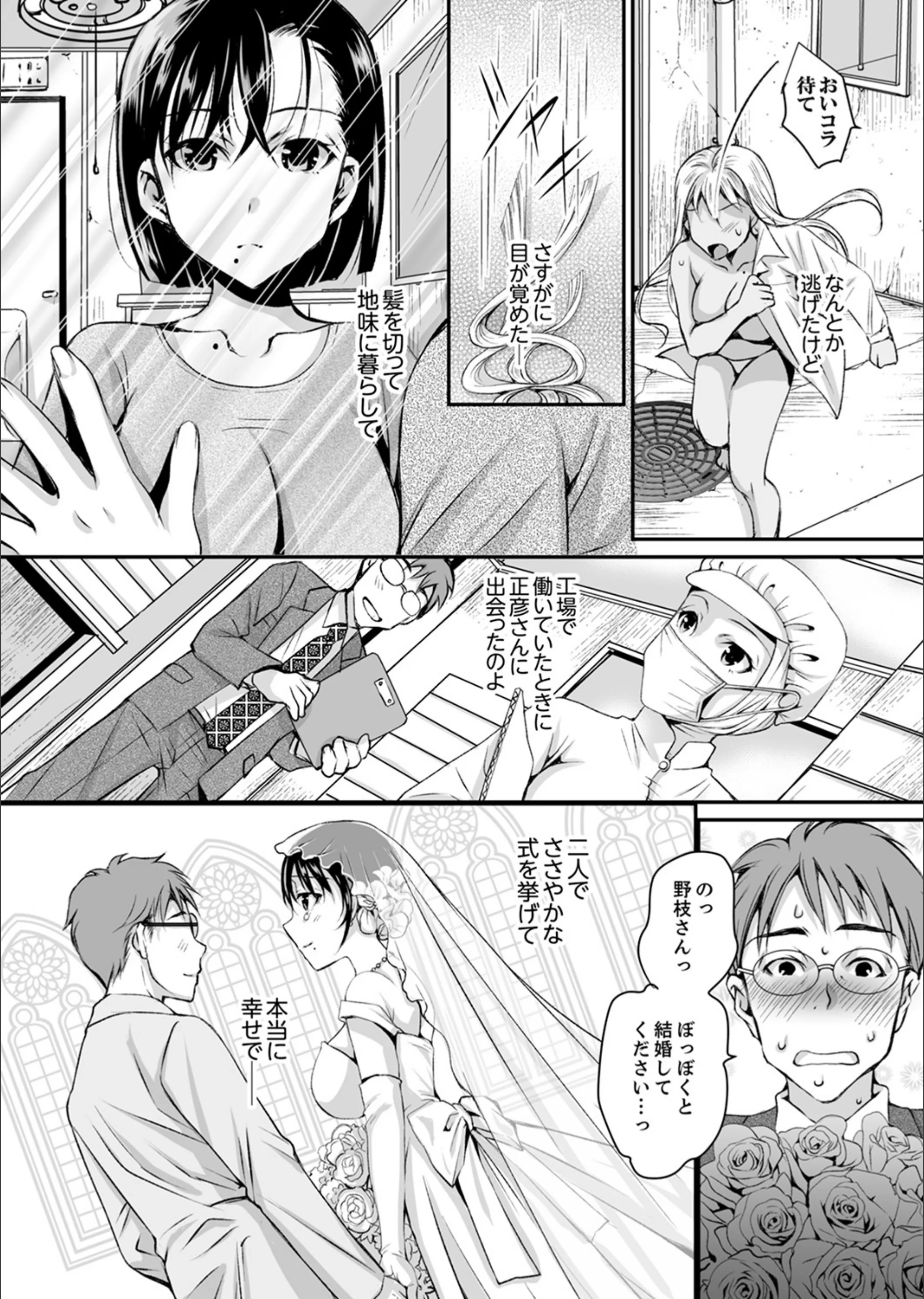 サンプル 16