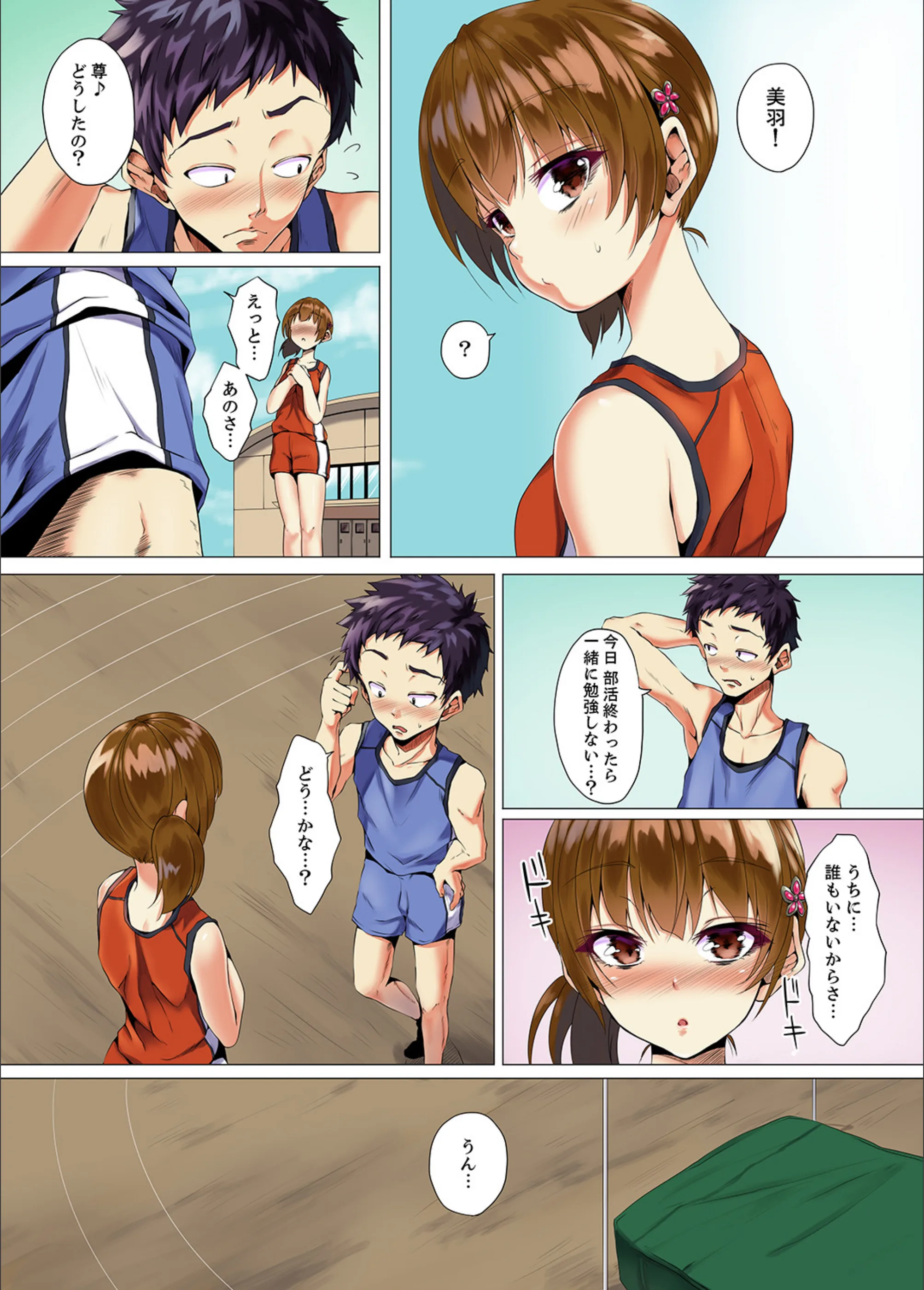 サンプル 4