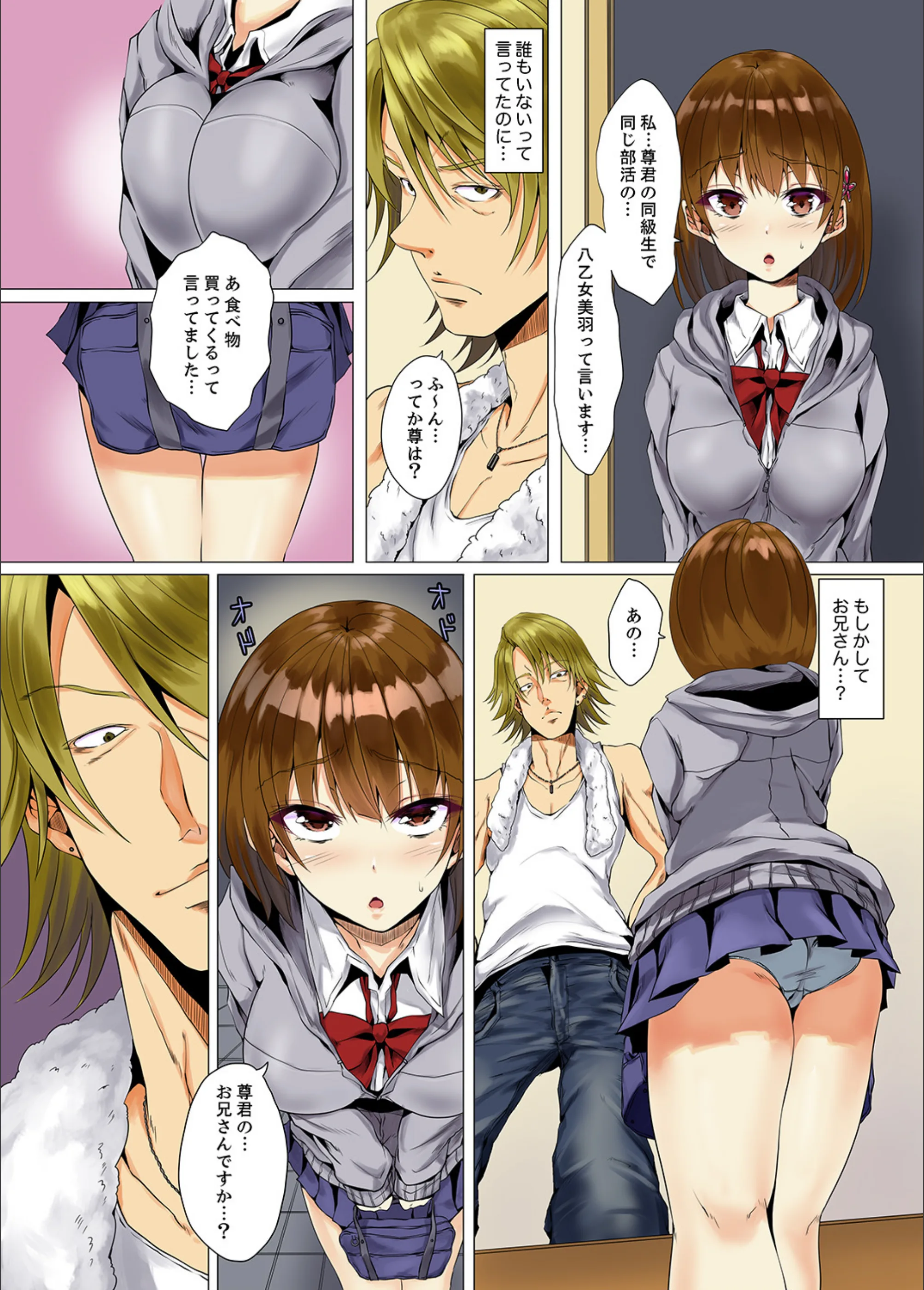 サンプル 9