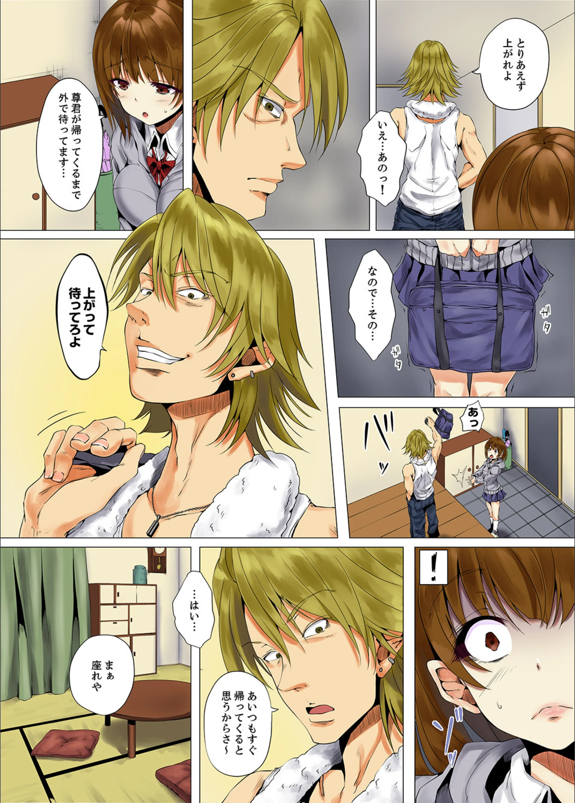 サンプル 10