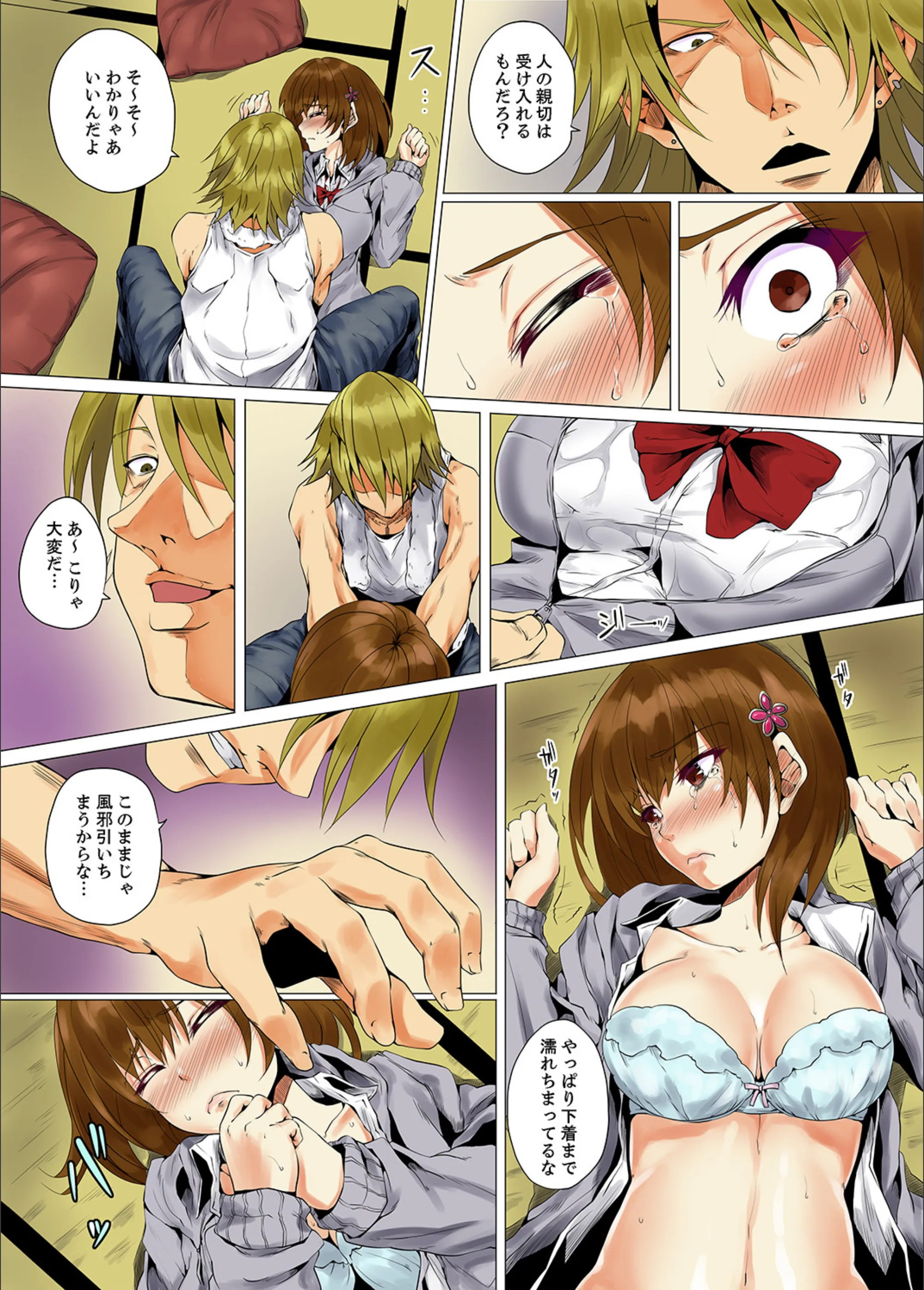サンプル 15