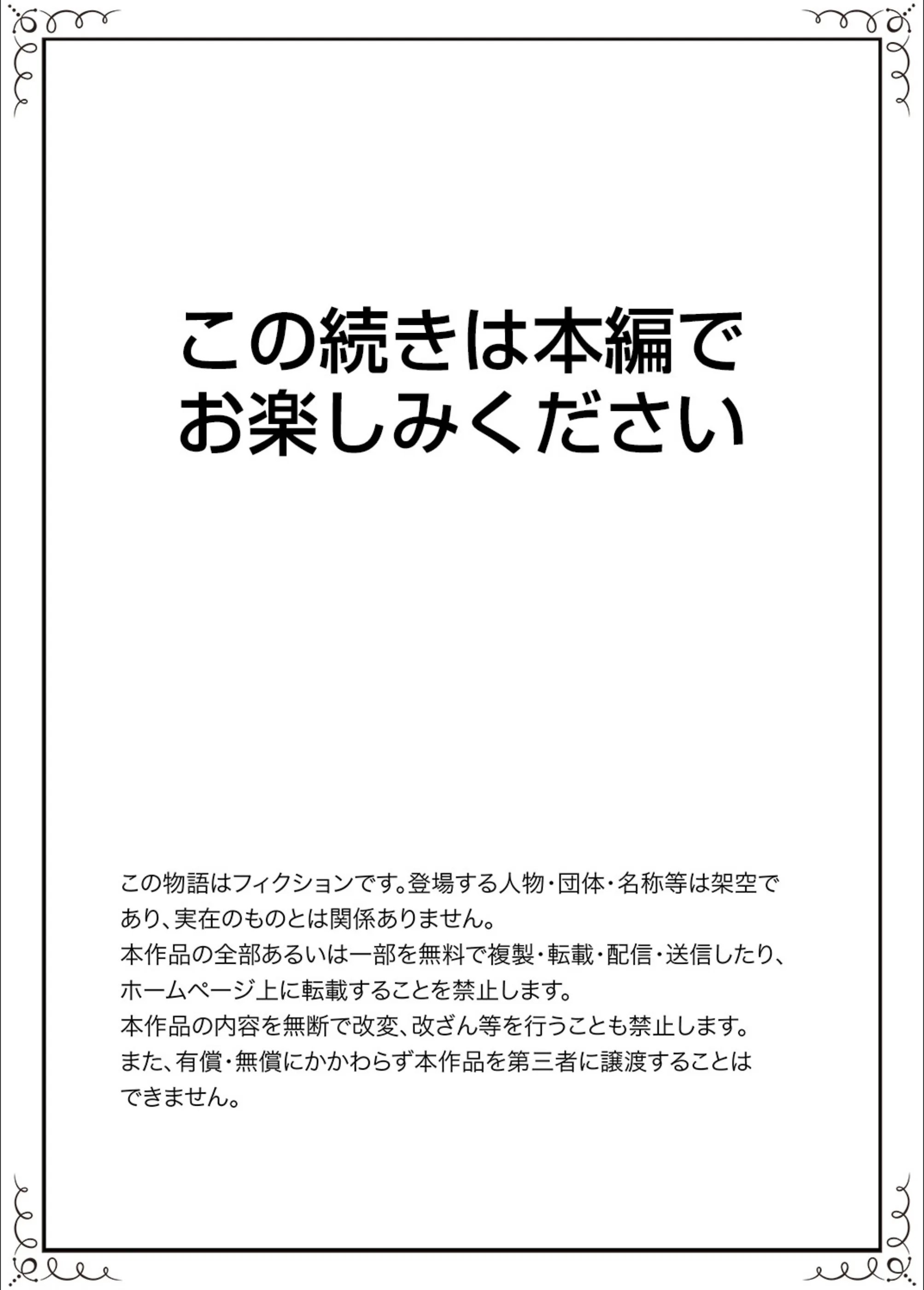 サンプル 17
