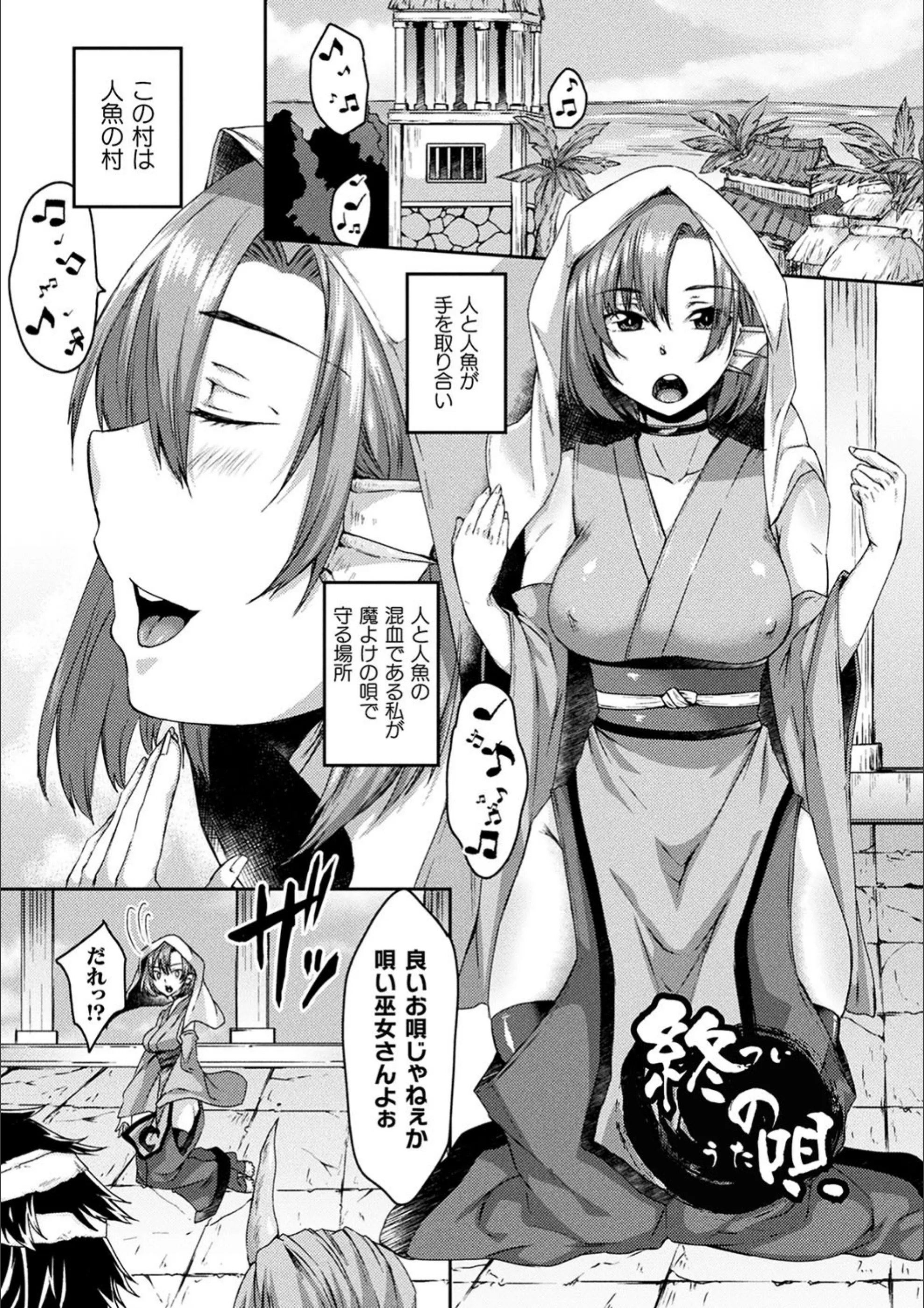 サンプル 3