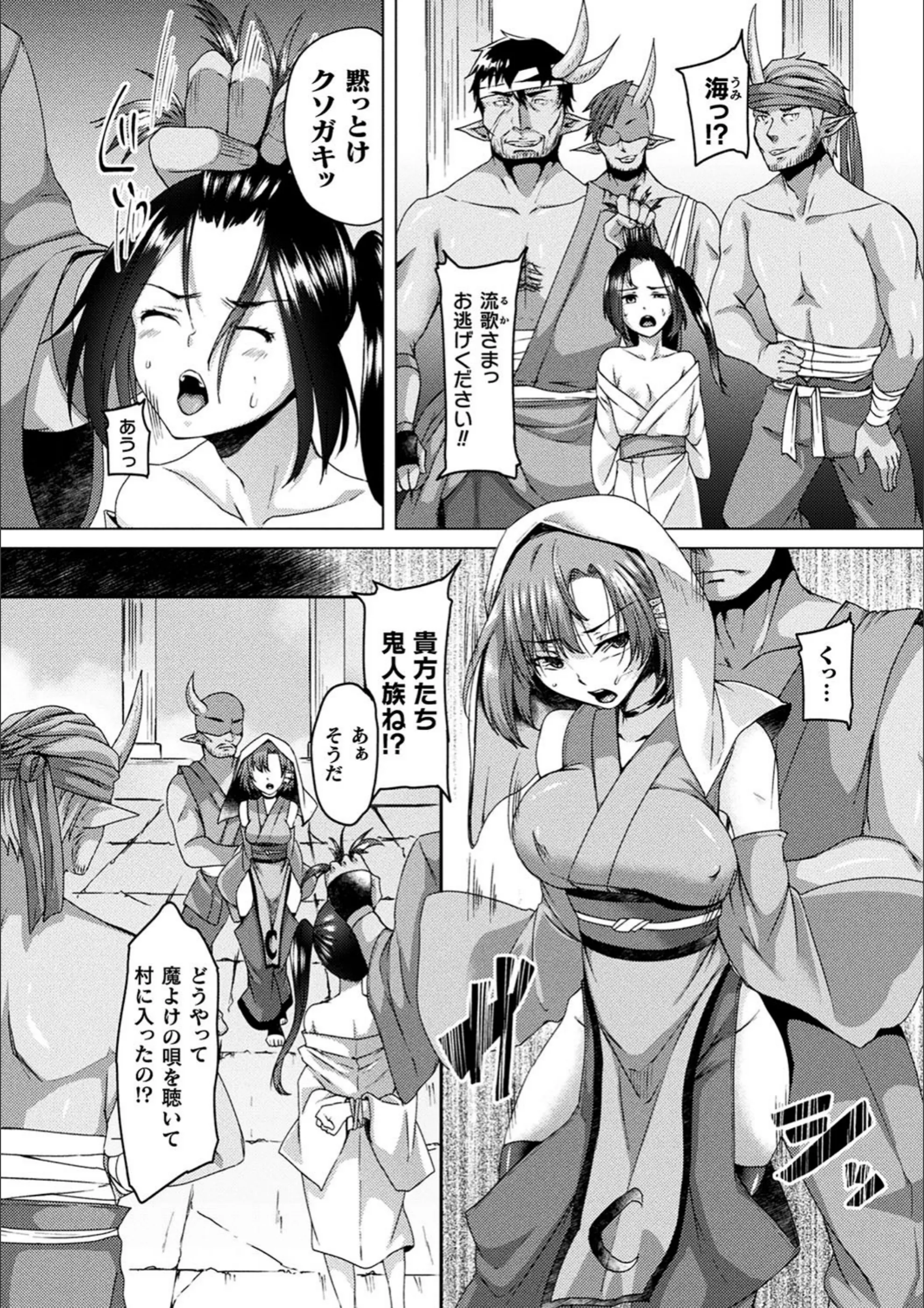 サンプル 4