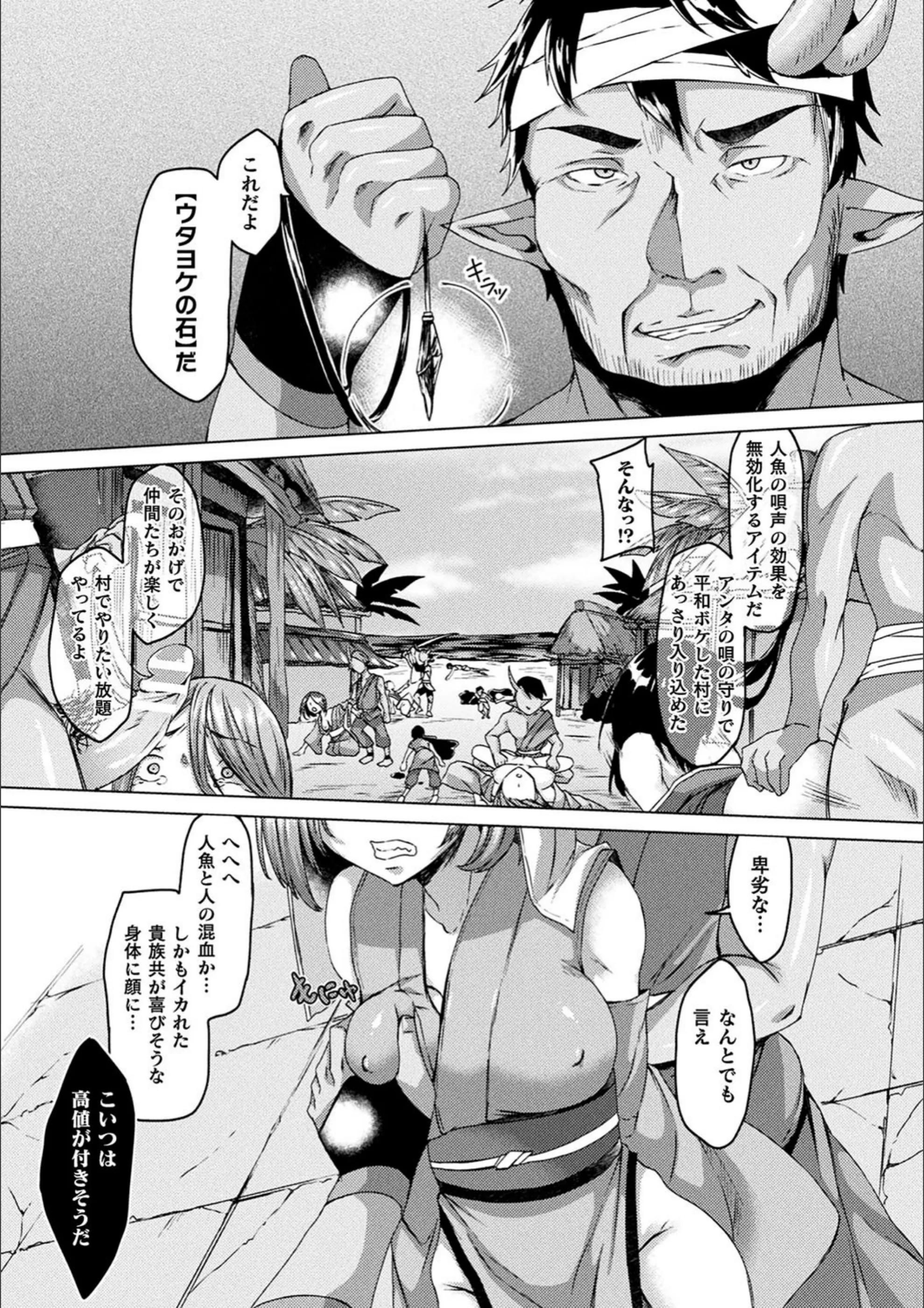 サンプル 5