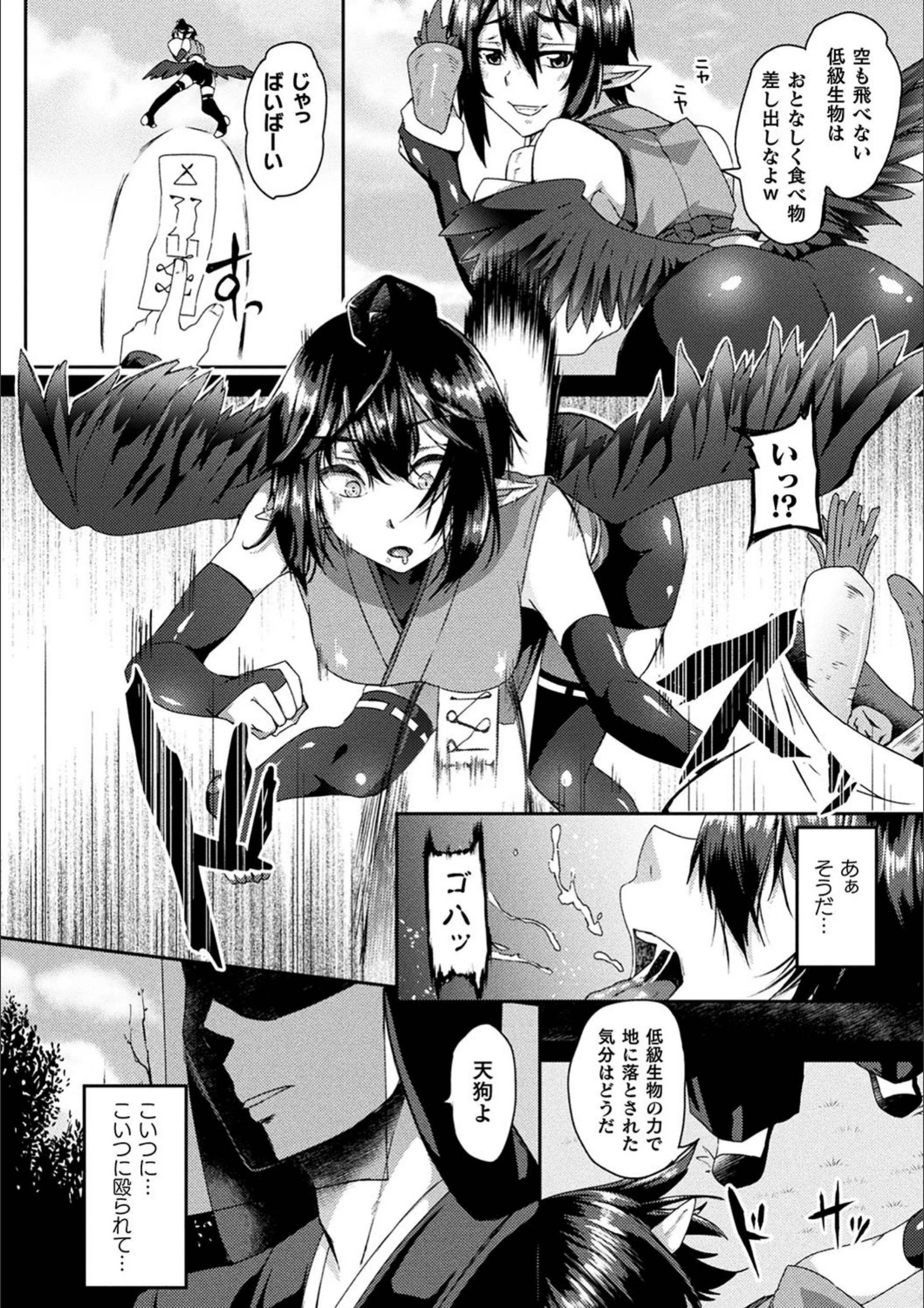 サンプル 10