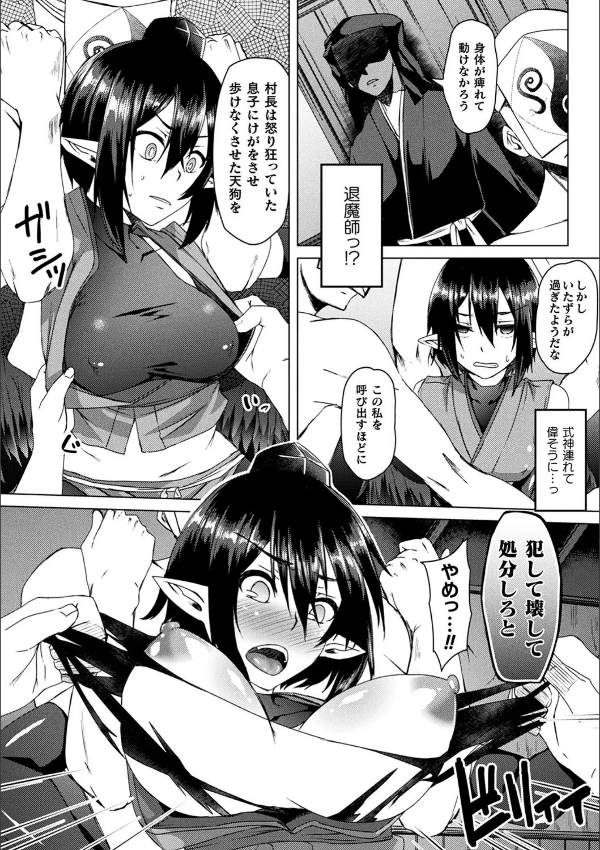 サンプル 12