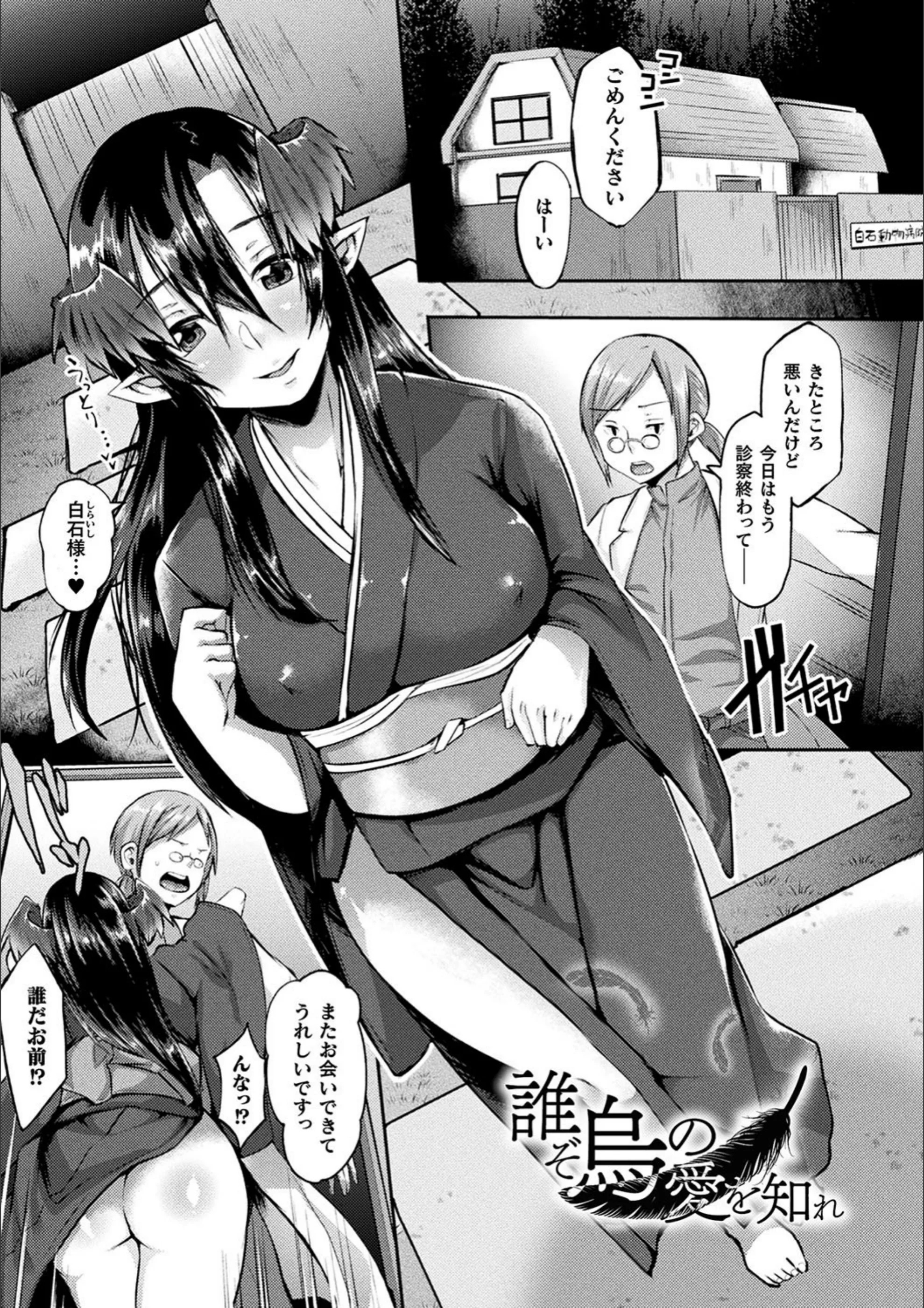 サンプル 16