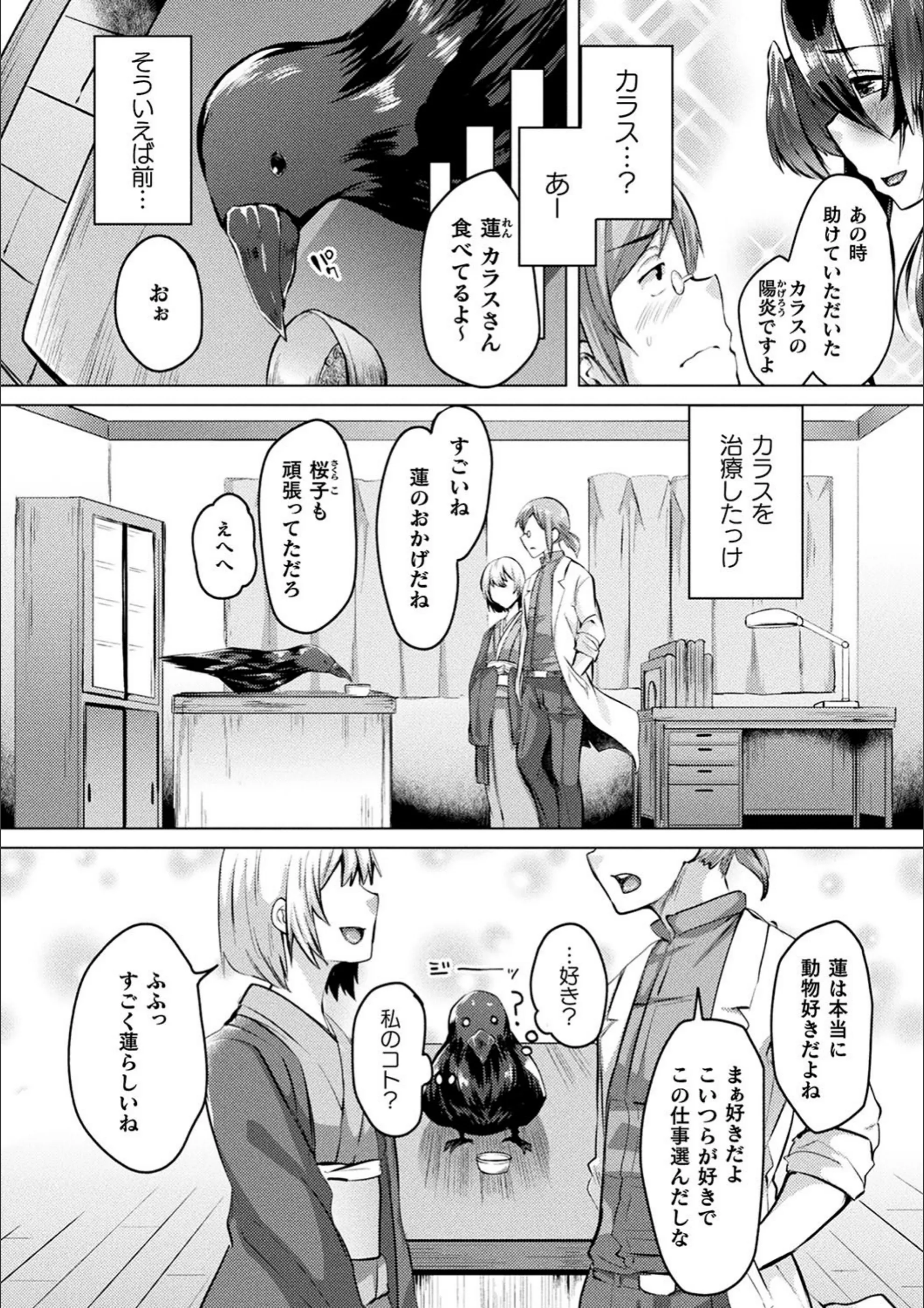 サンプル 17