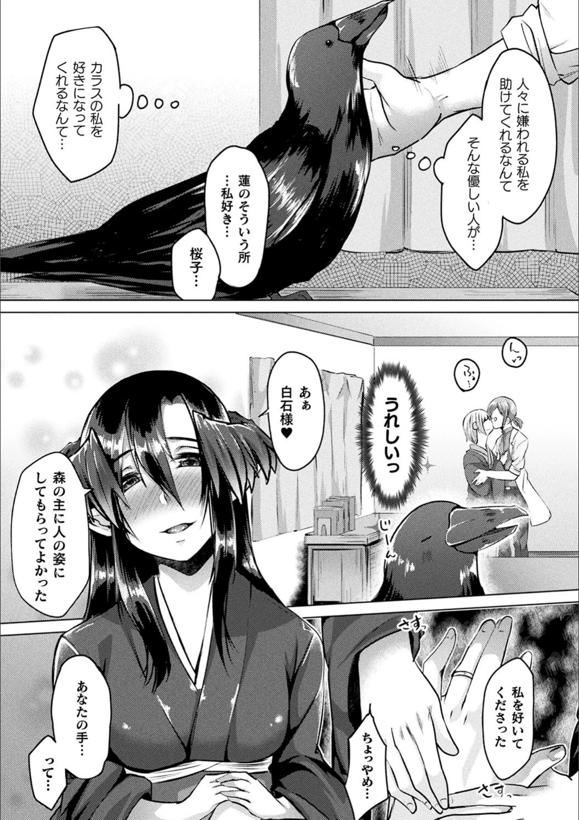 サンプル 18