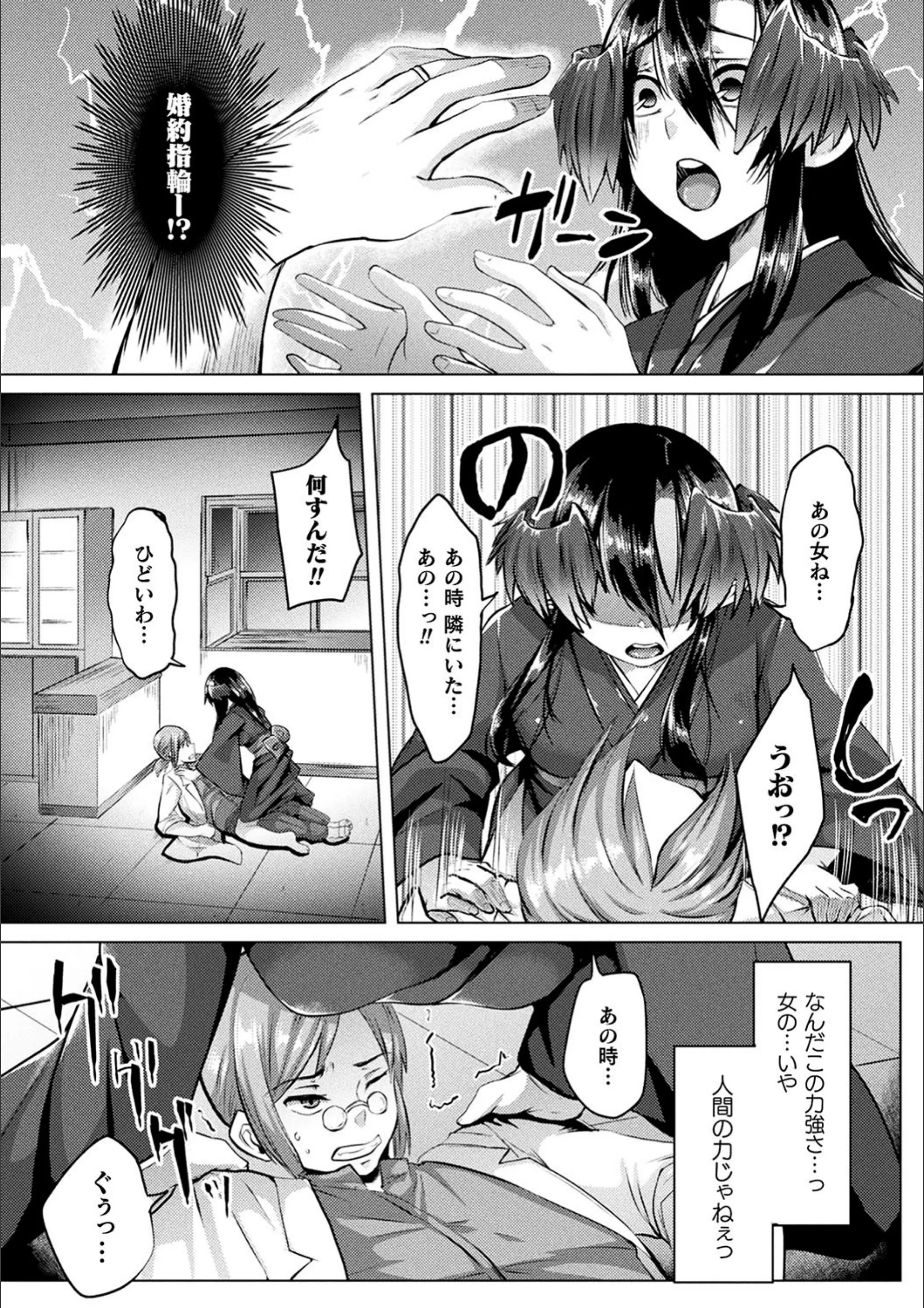 サンプル 19