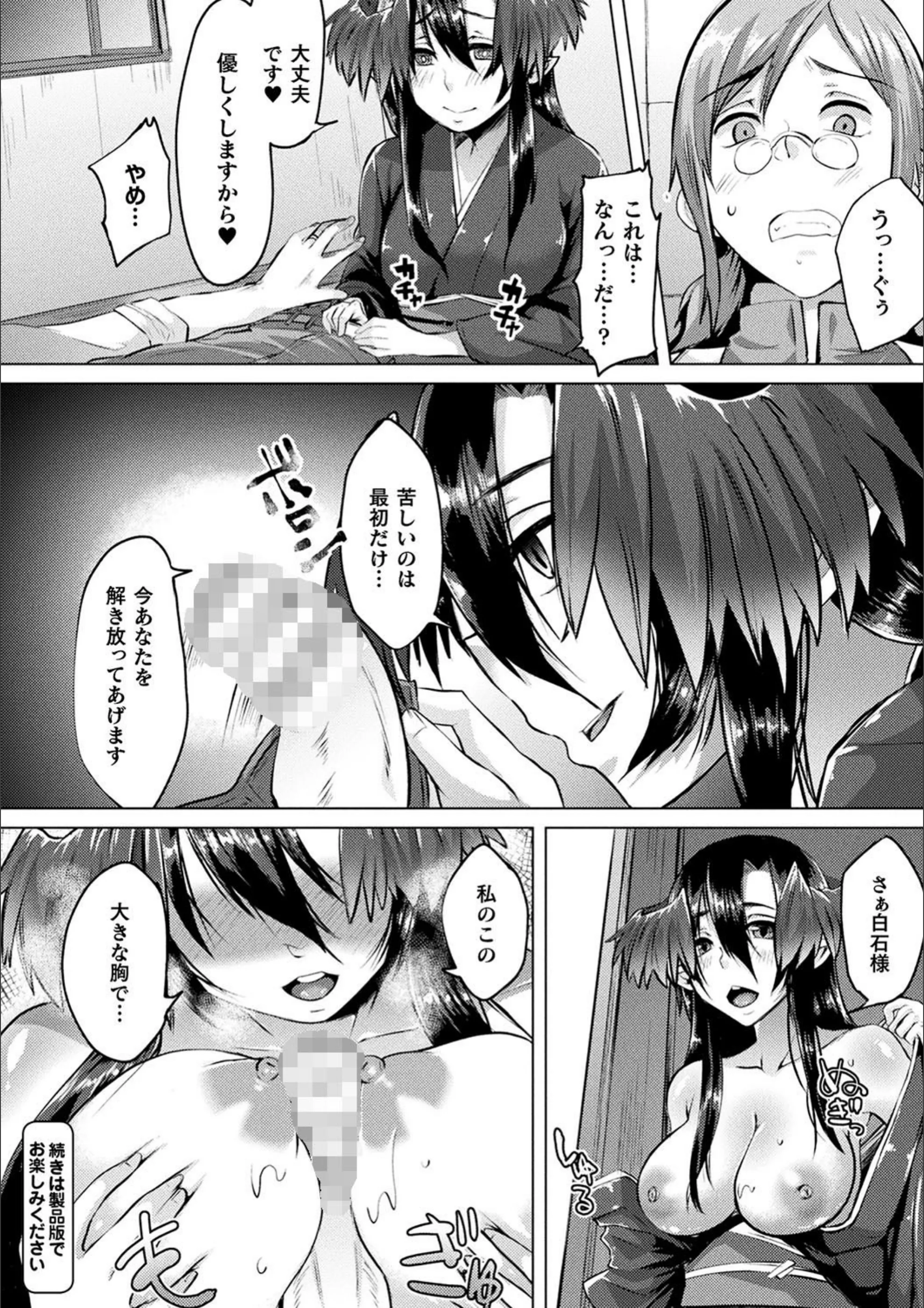 サンプル 21