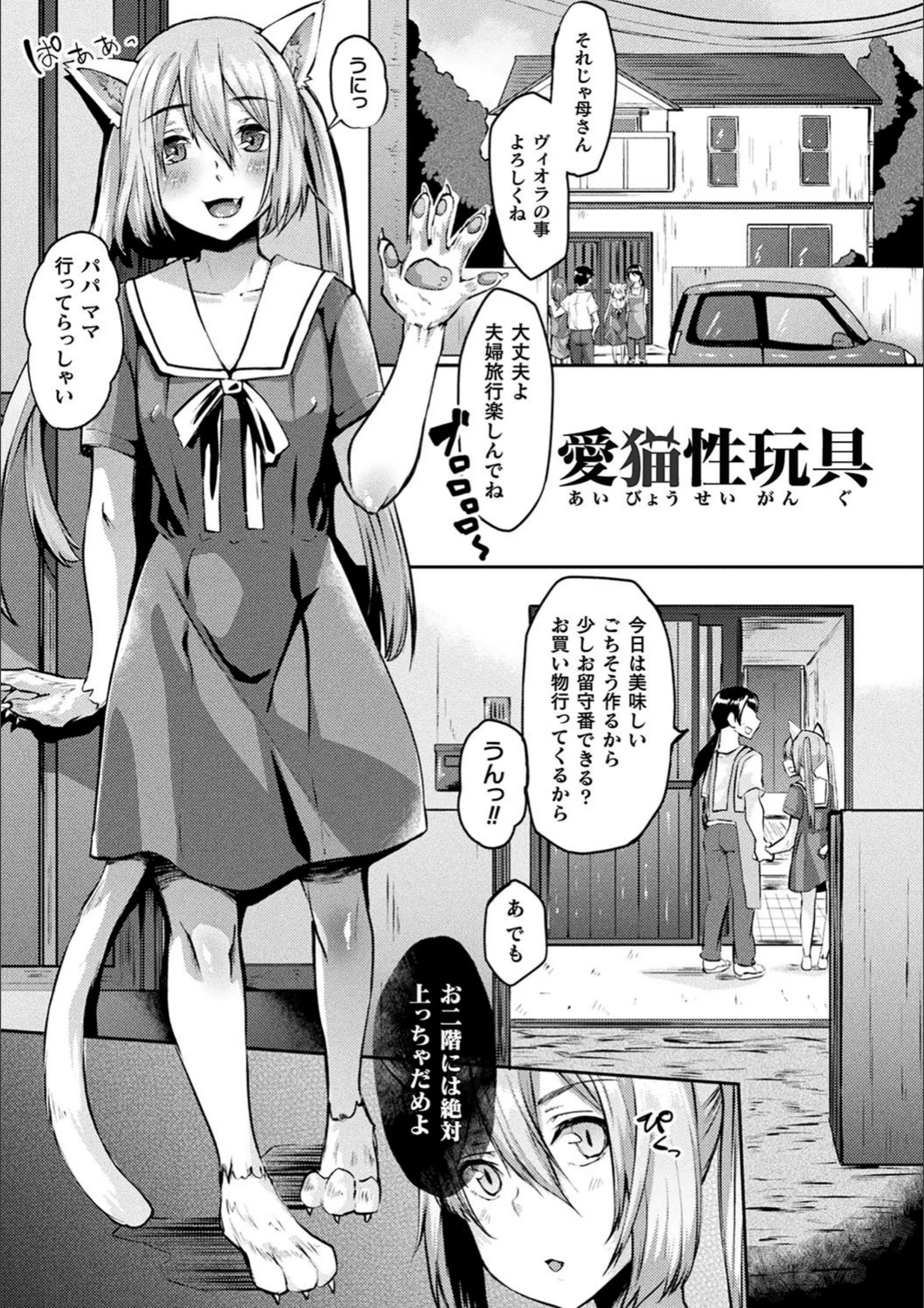 サンプル 22