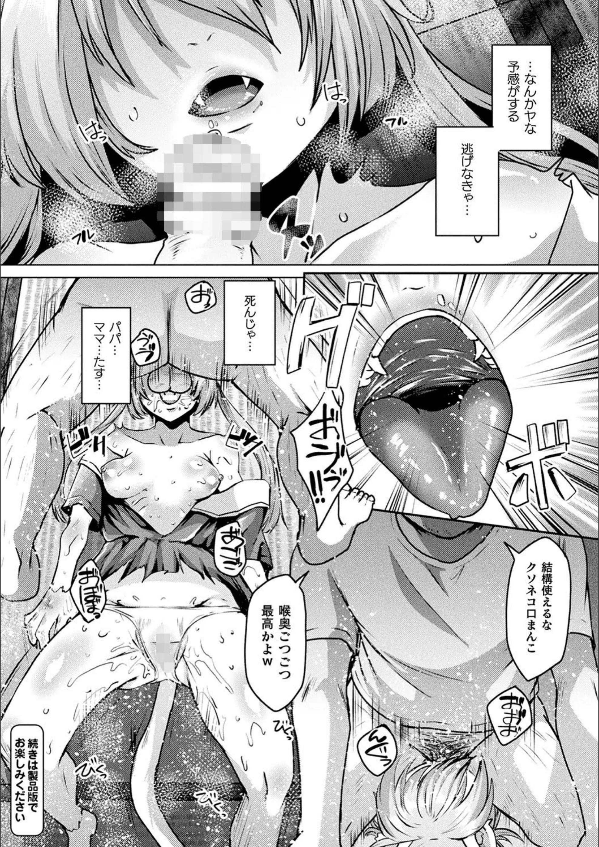 サンプル 27