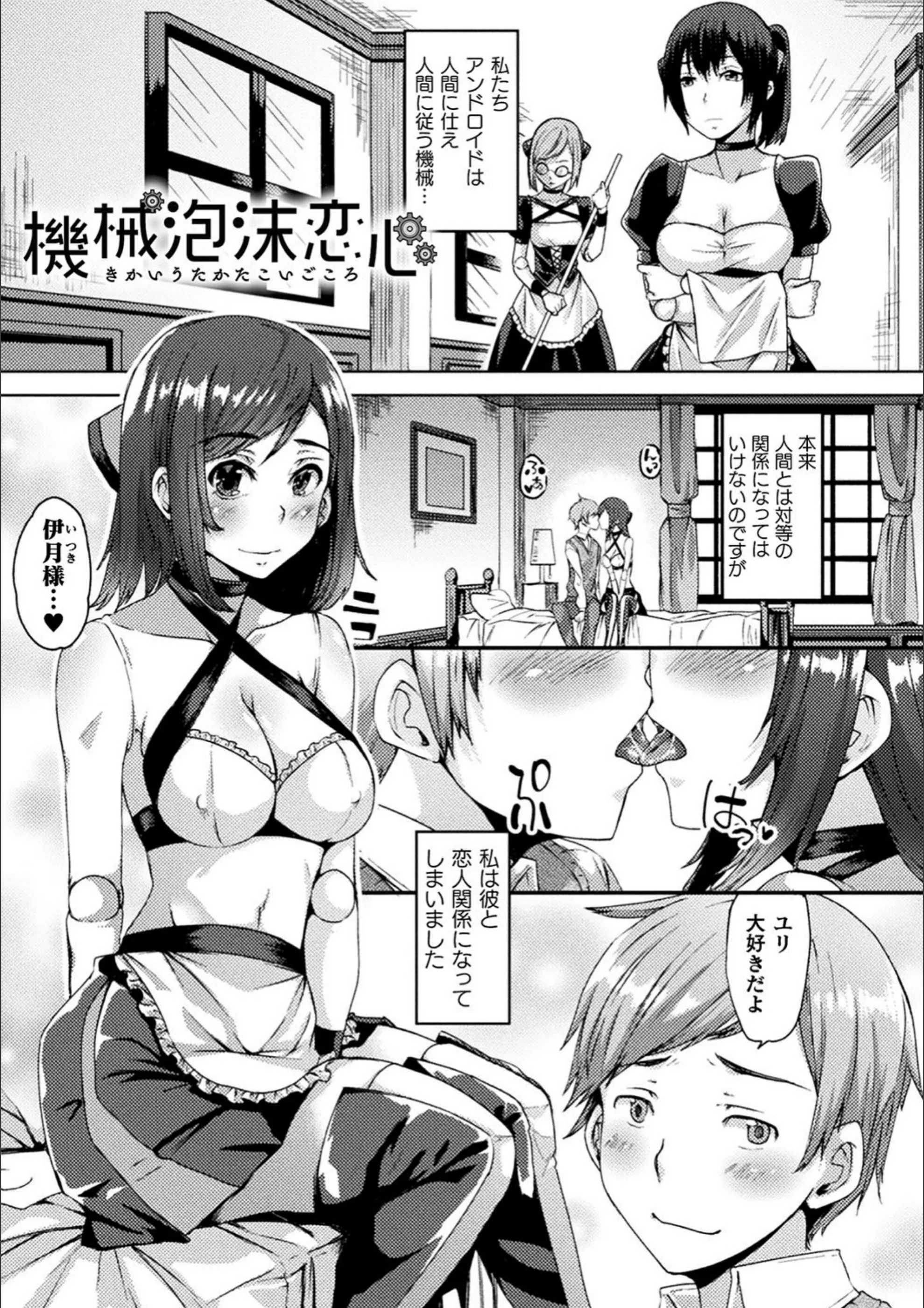 サンプル 28