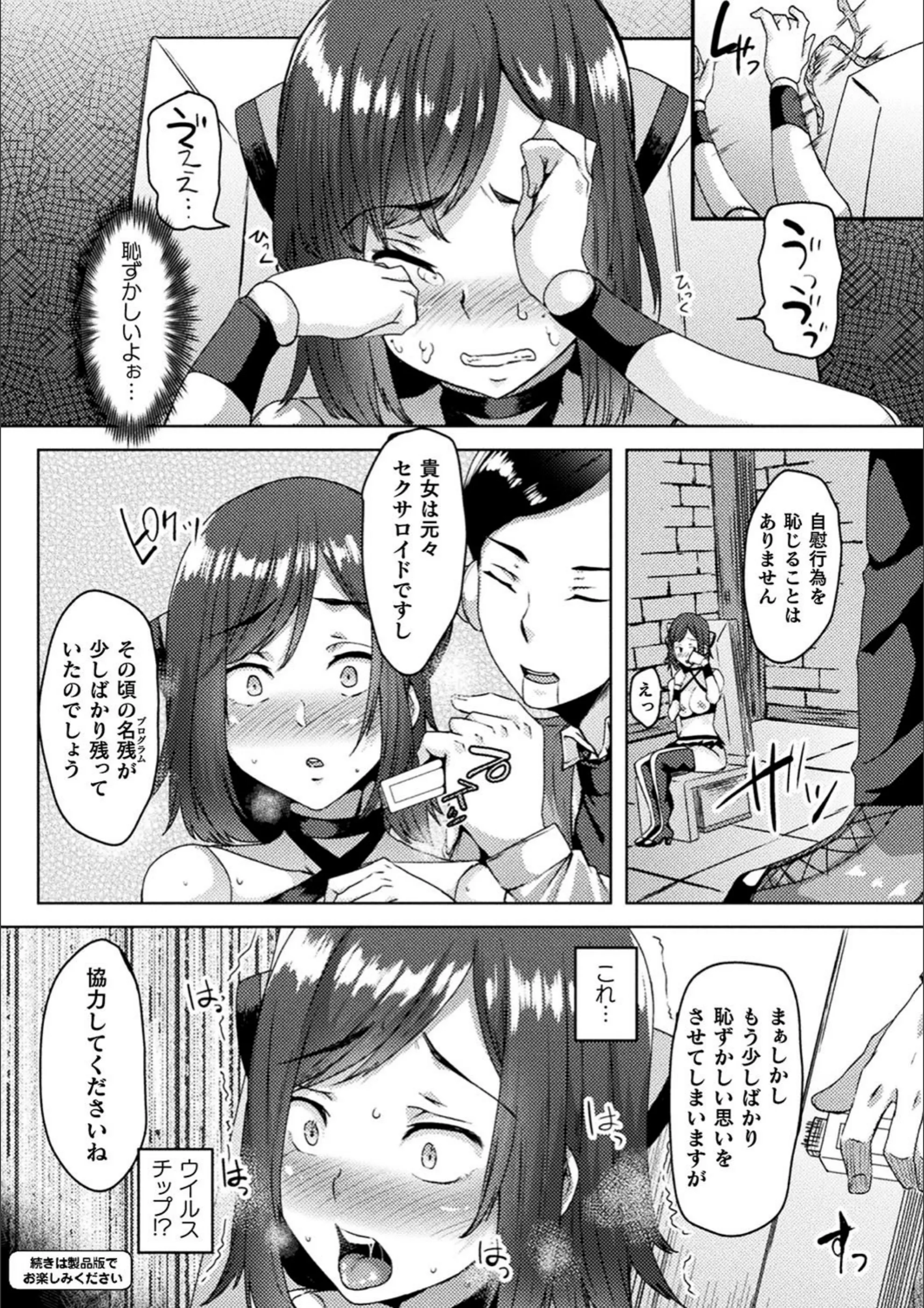 サンプル 34