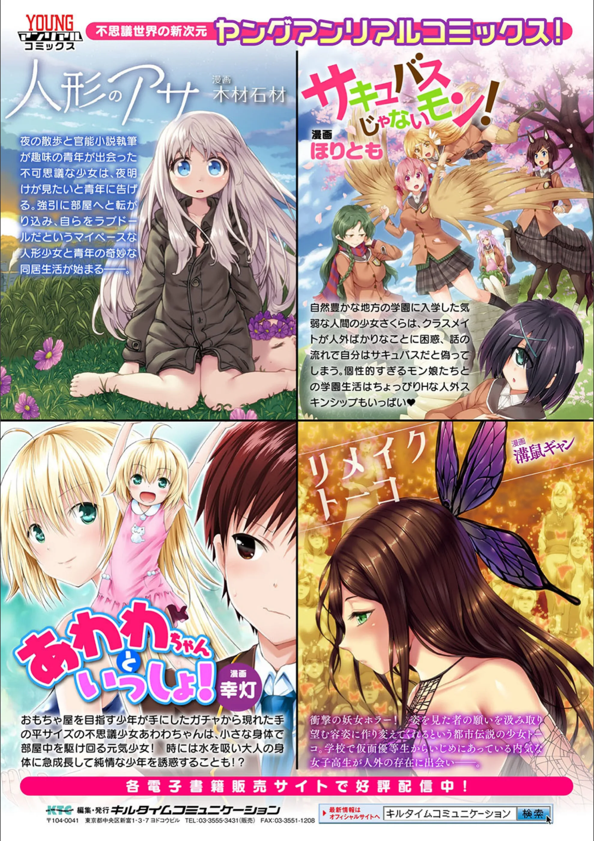 サンプル 38