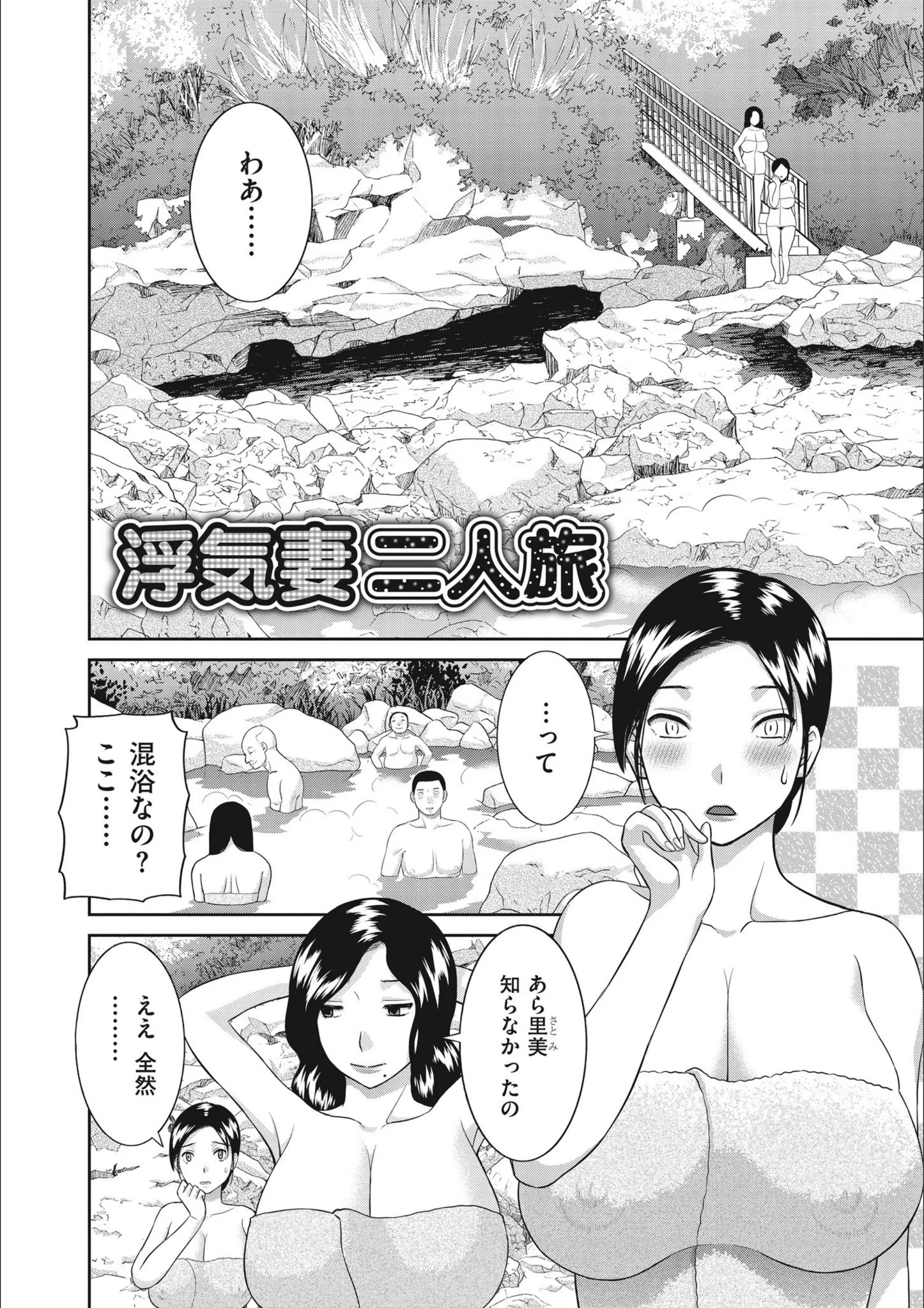 サンプル 6