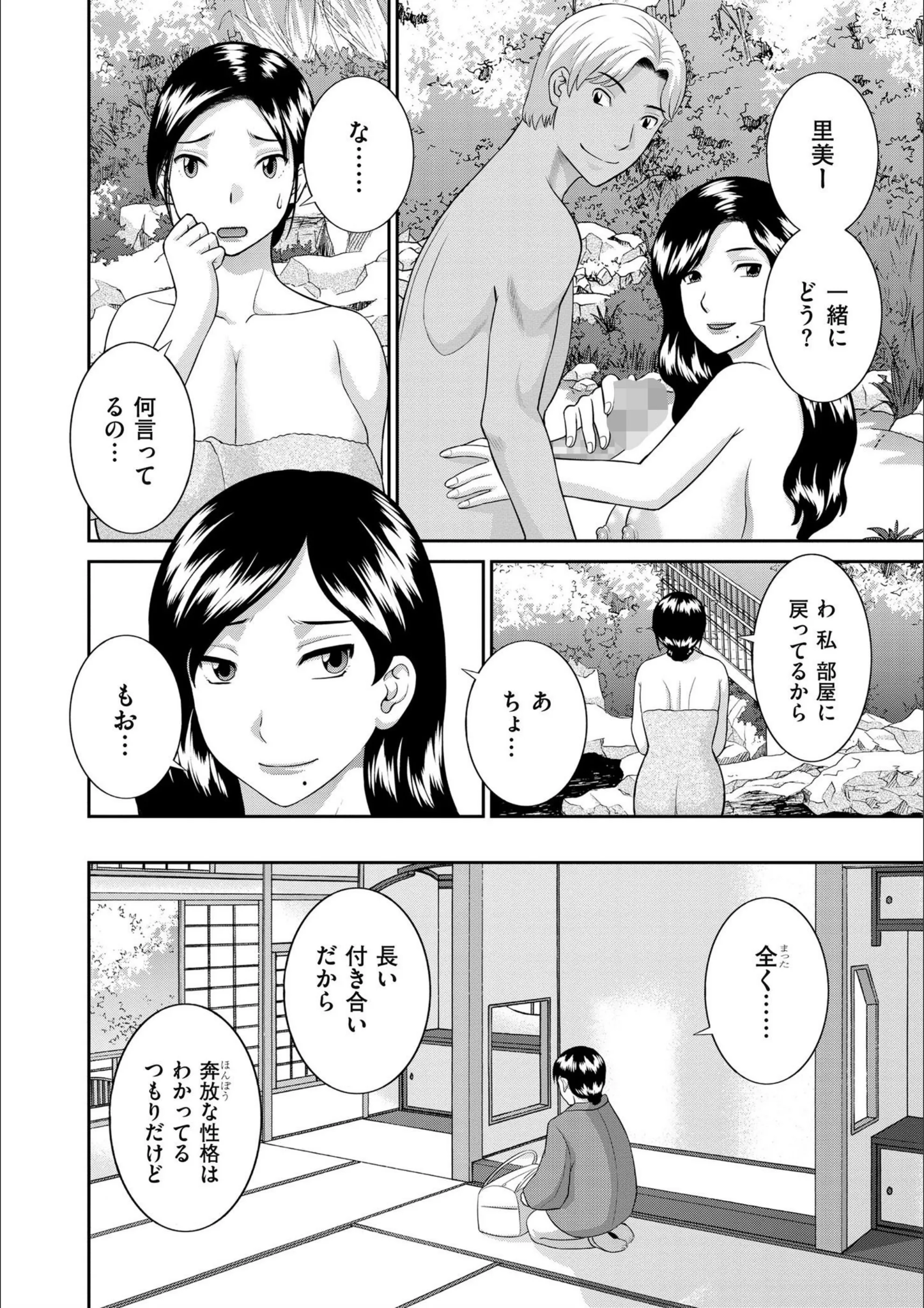 サンプル 9