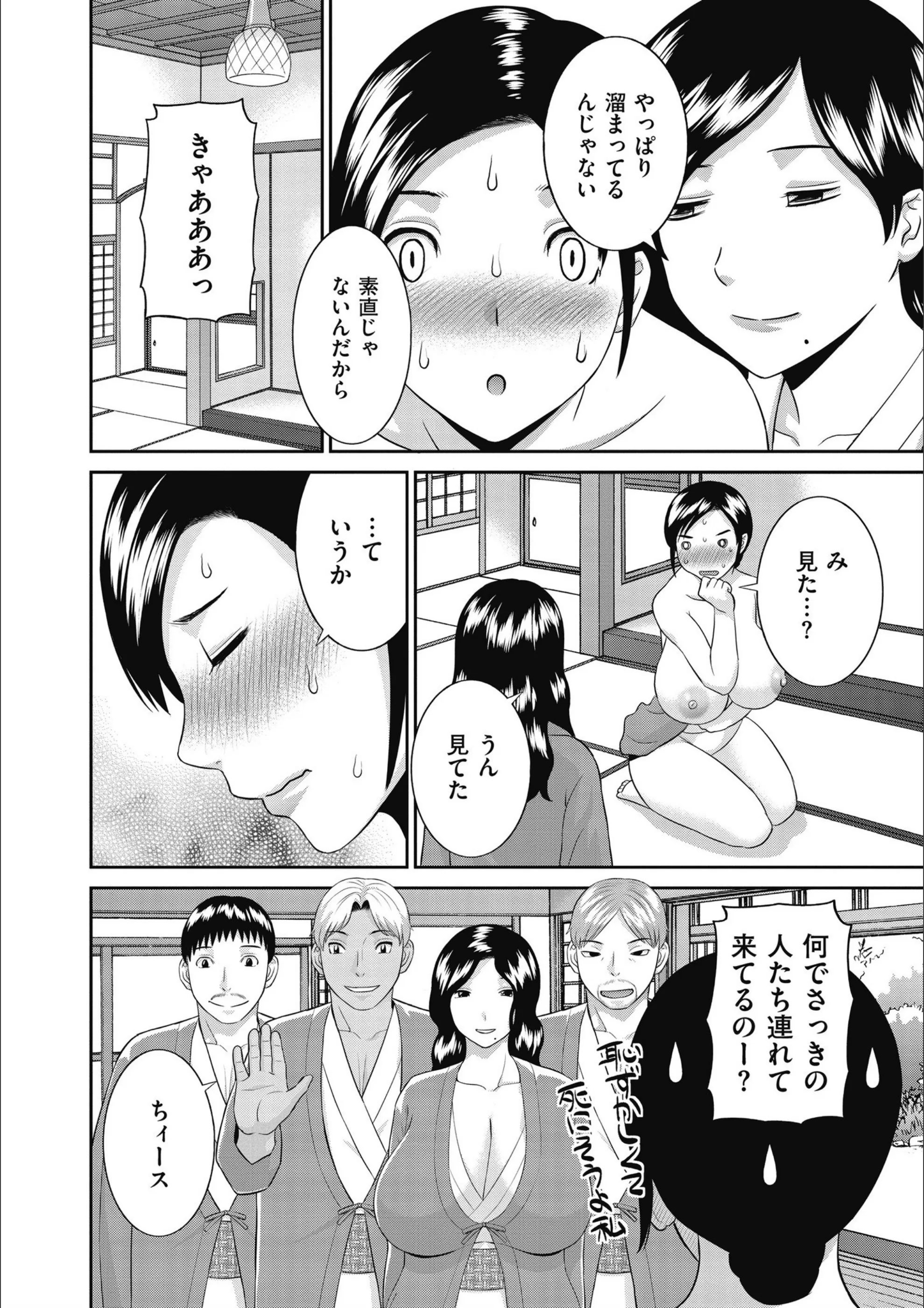 サンプル 12