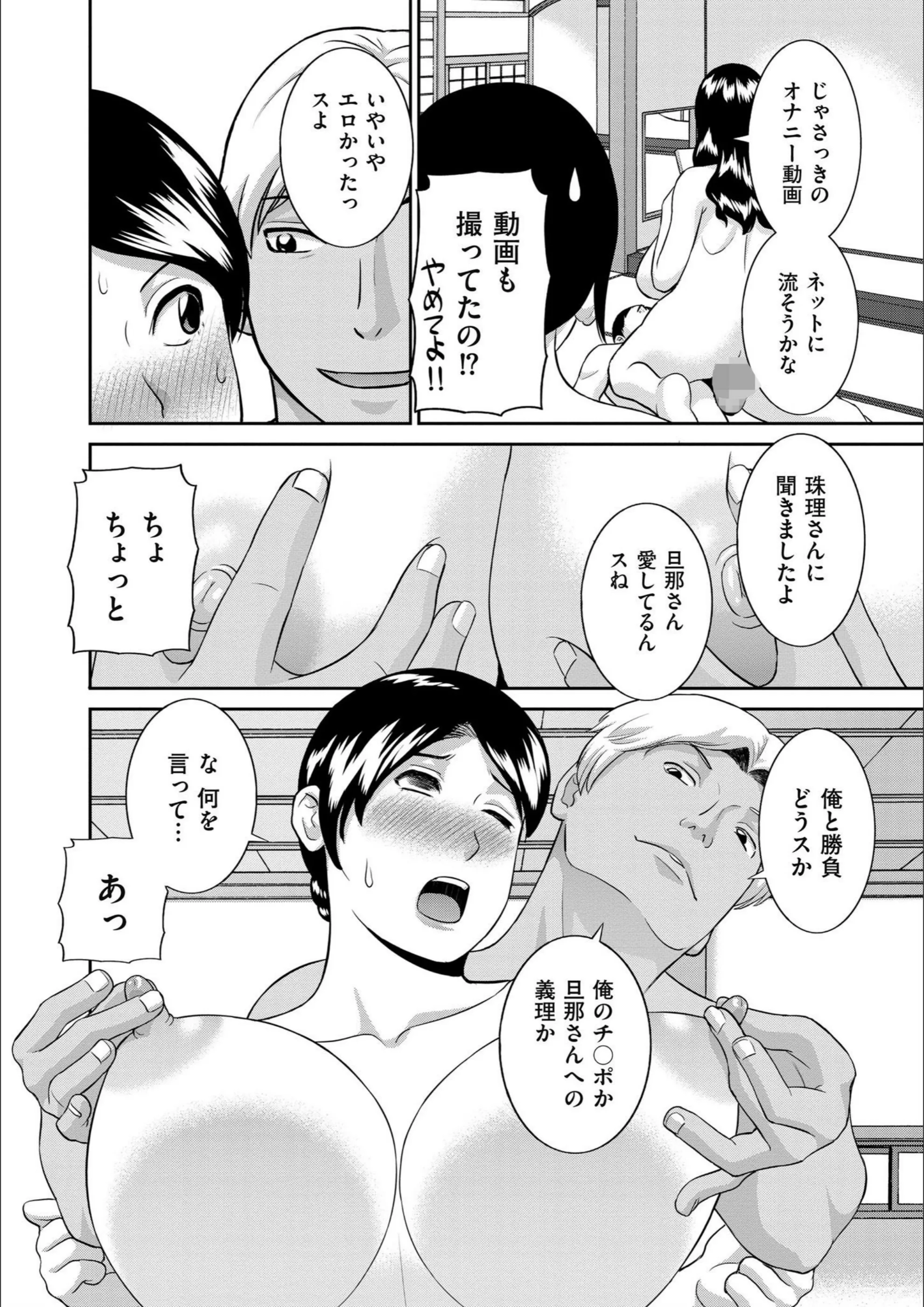 サンプル 14
