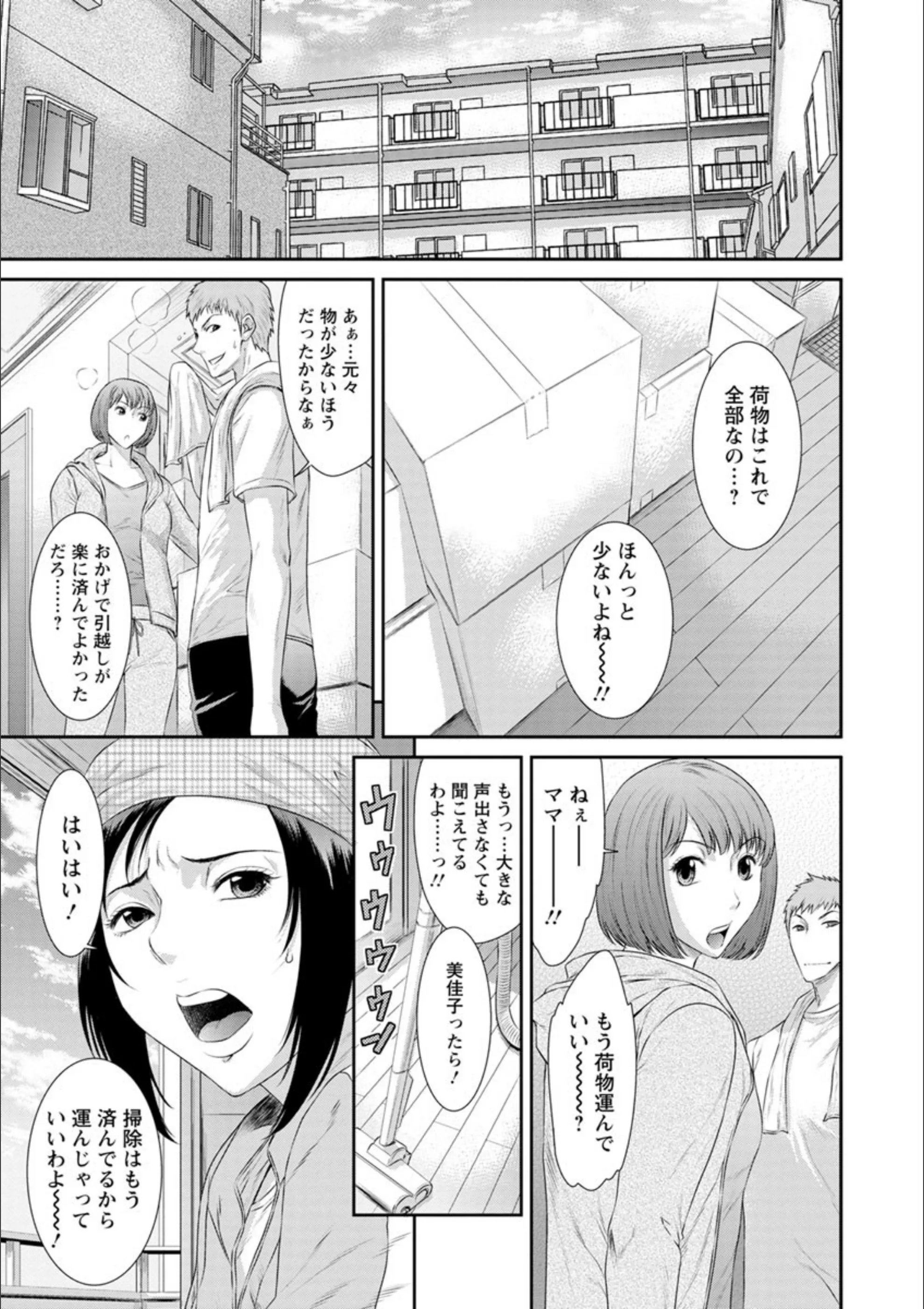 サンプル 7
