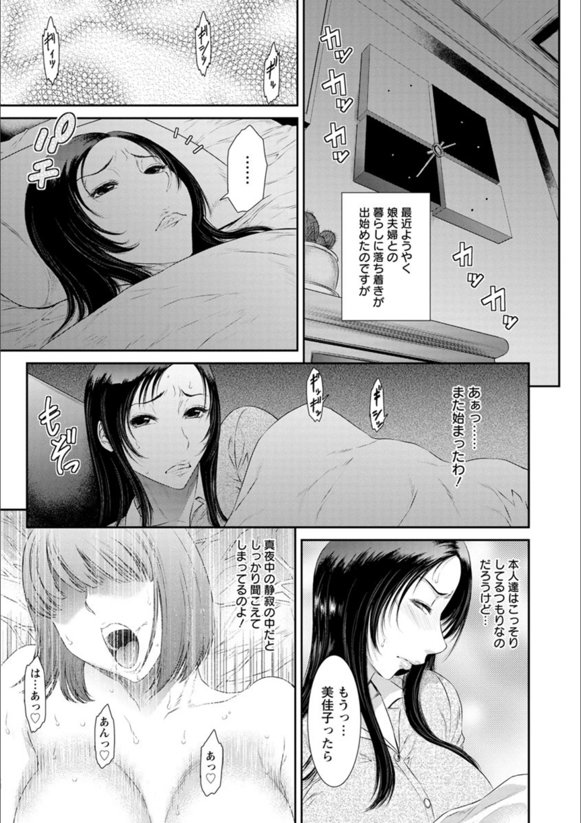 サンプル 8