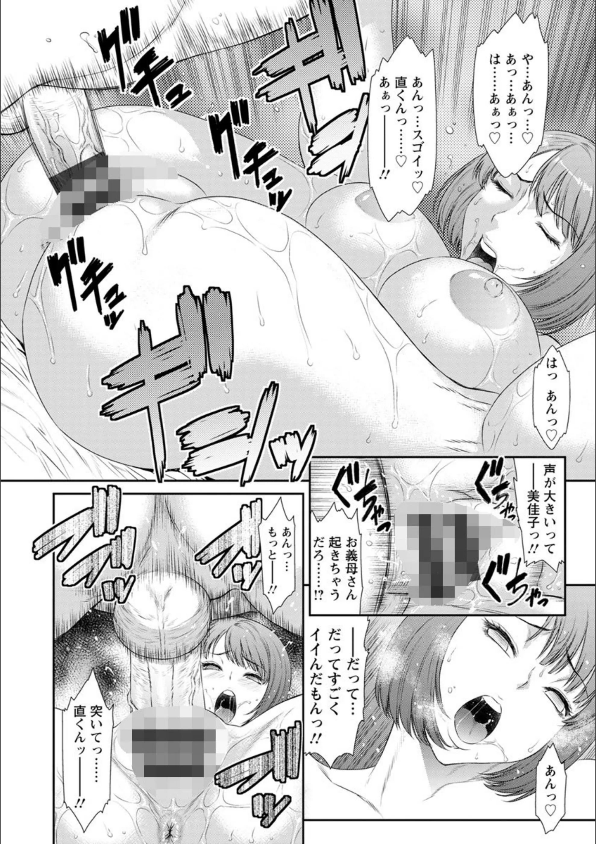 サンプル 9