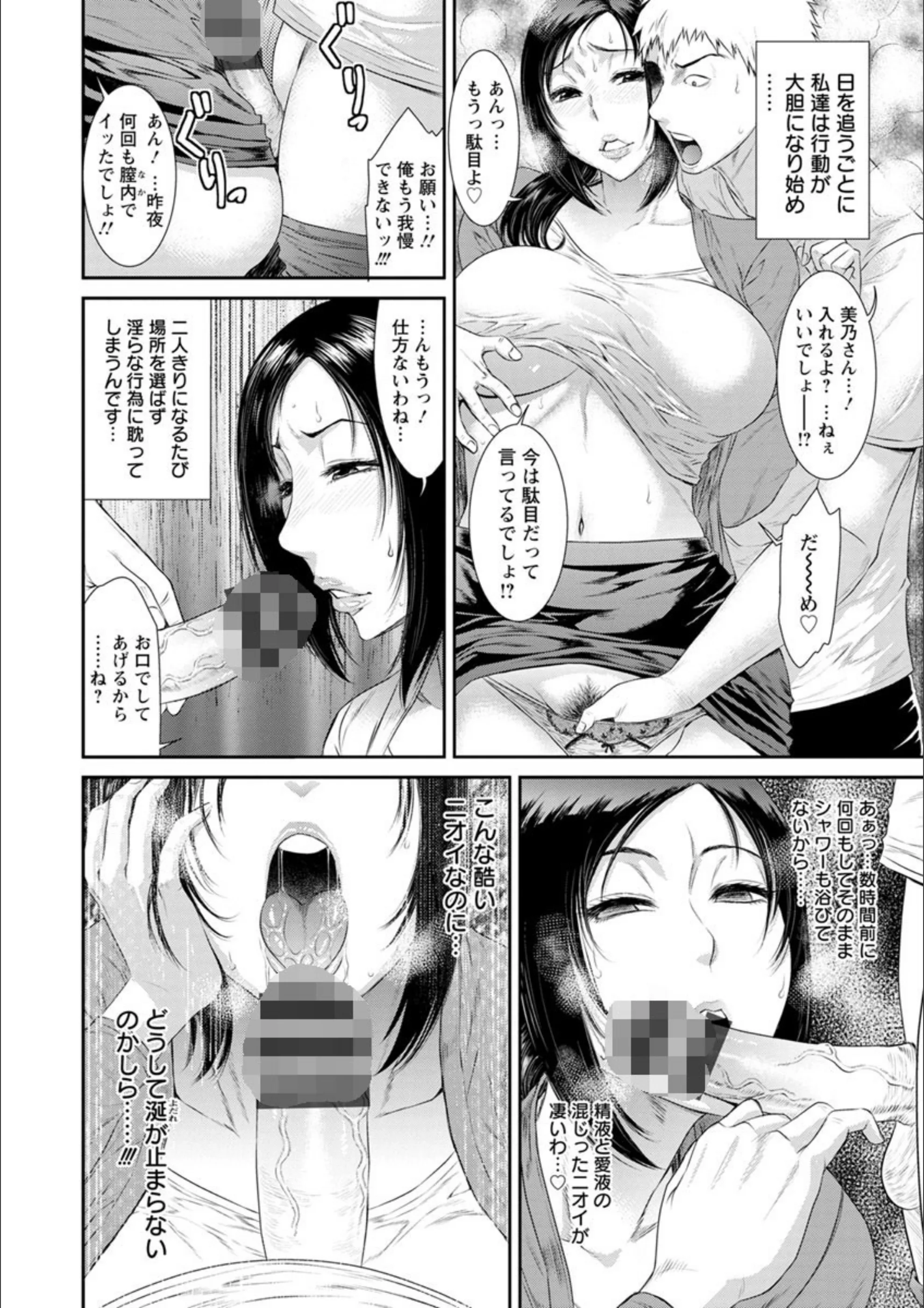 サンプル 15