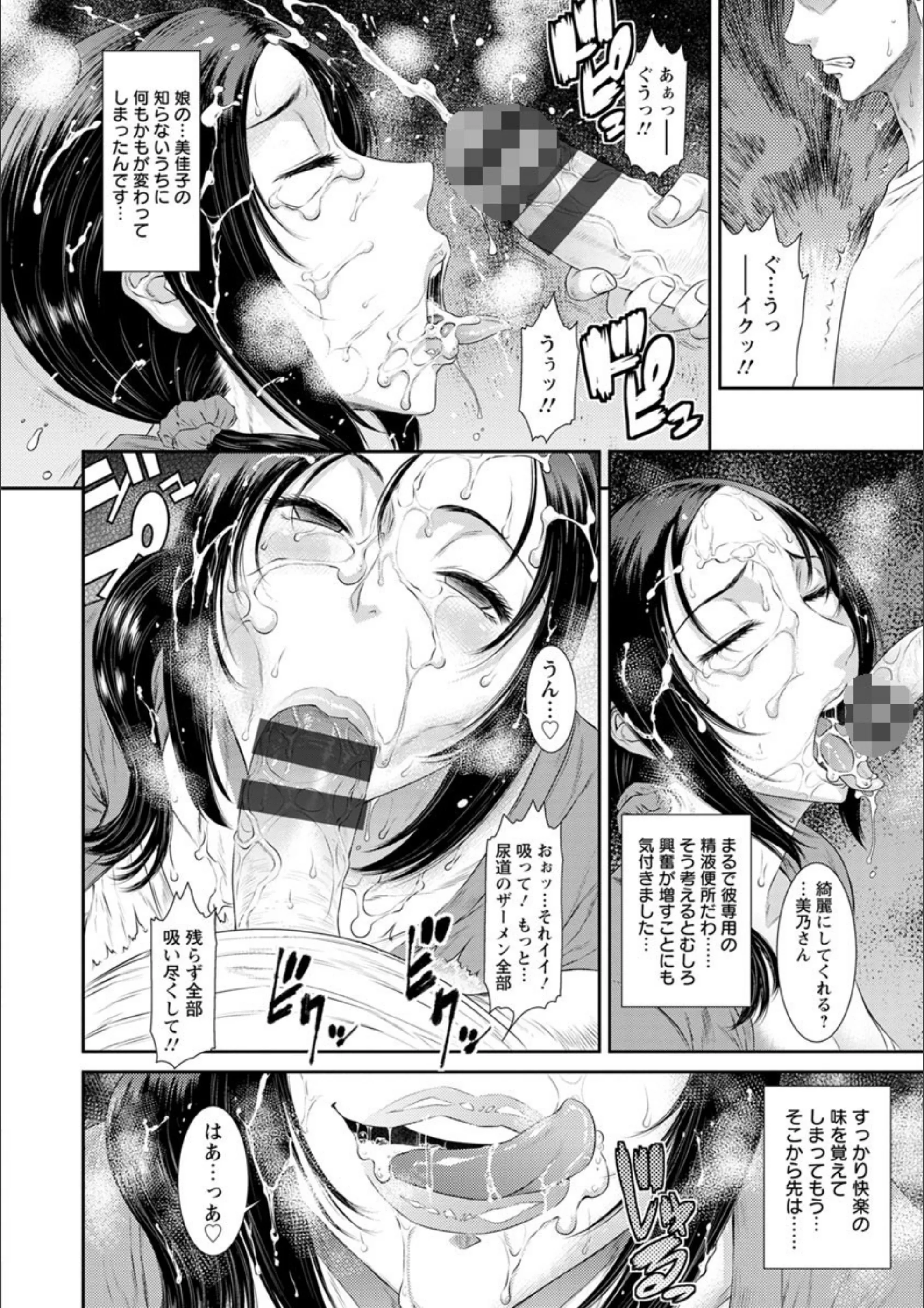 サンプル 16