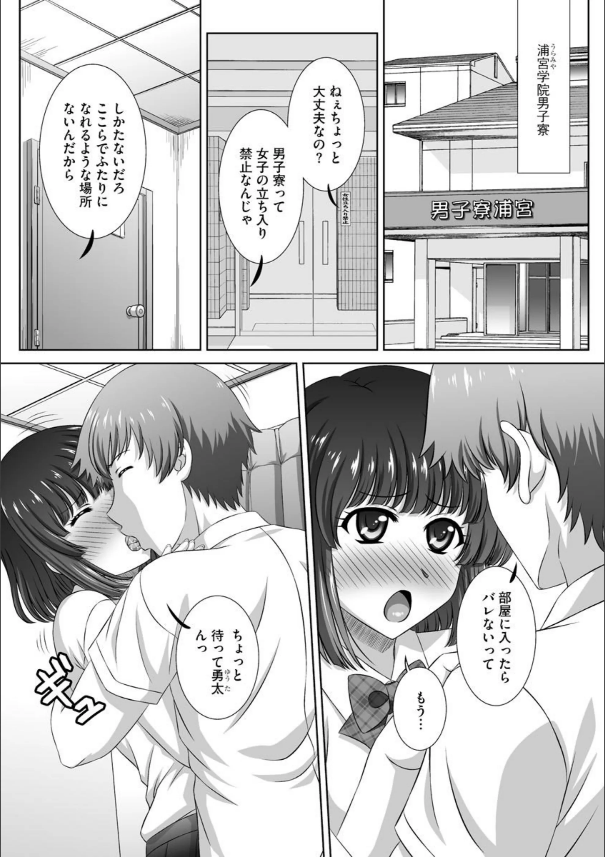 サンプル 2
