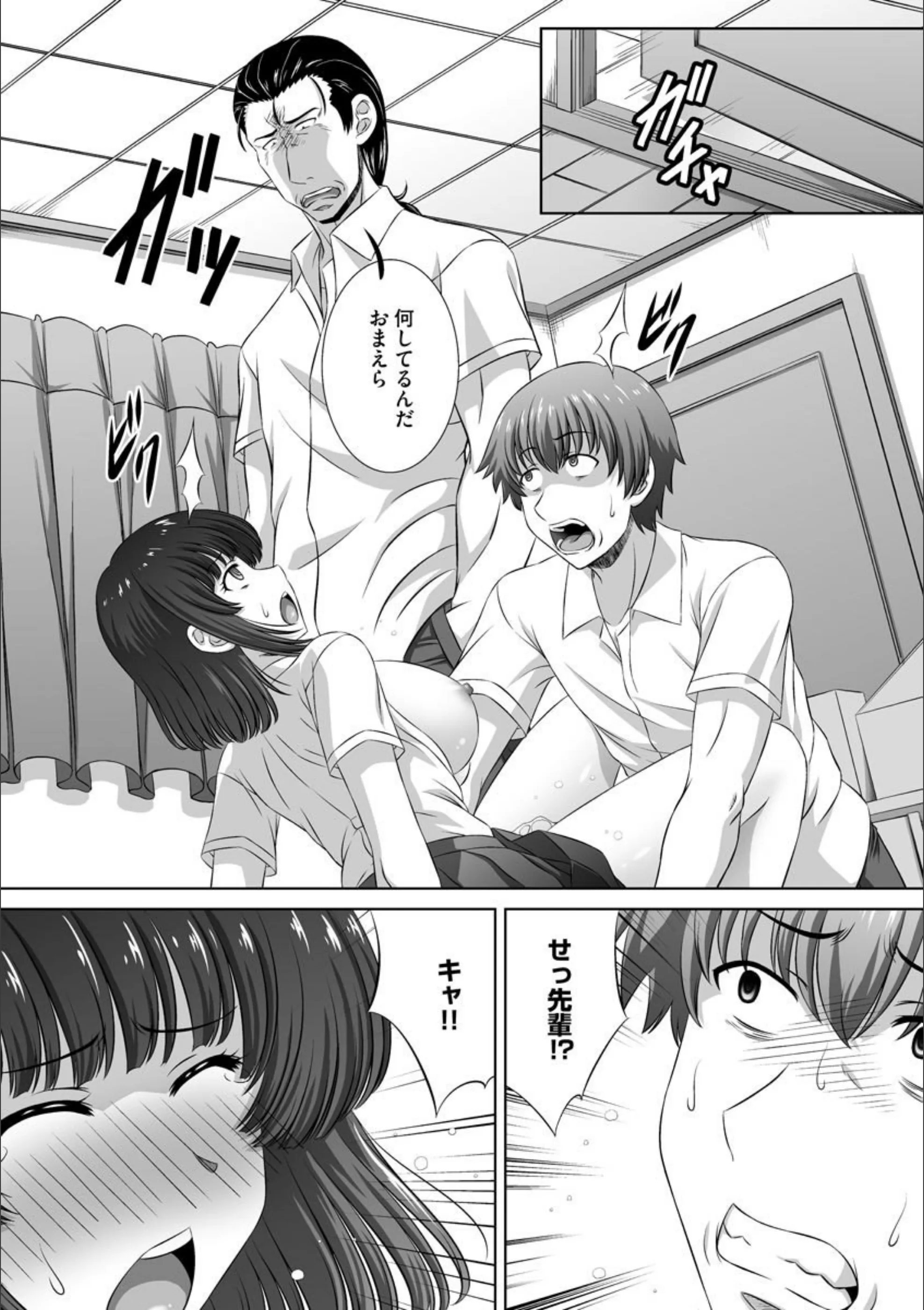 サンプル 4