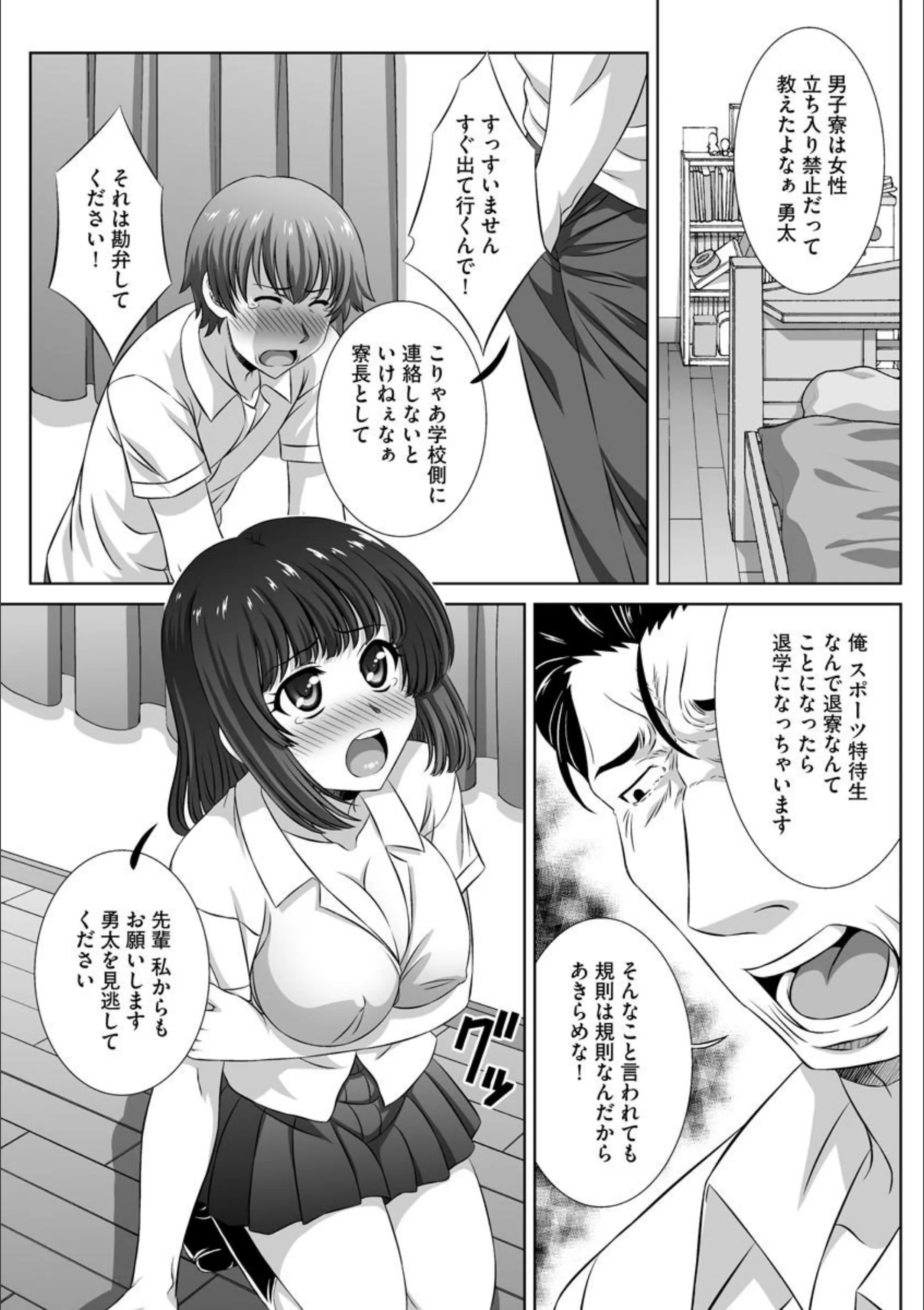 サンプル 5