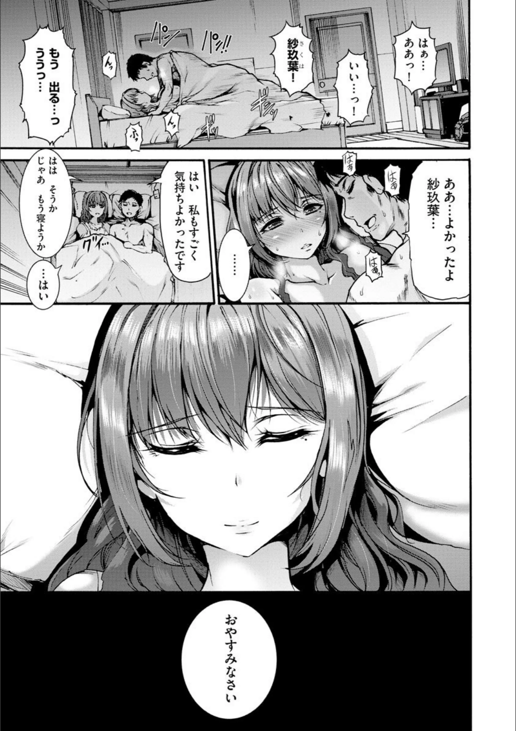 サンプル 2