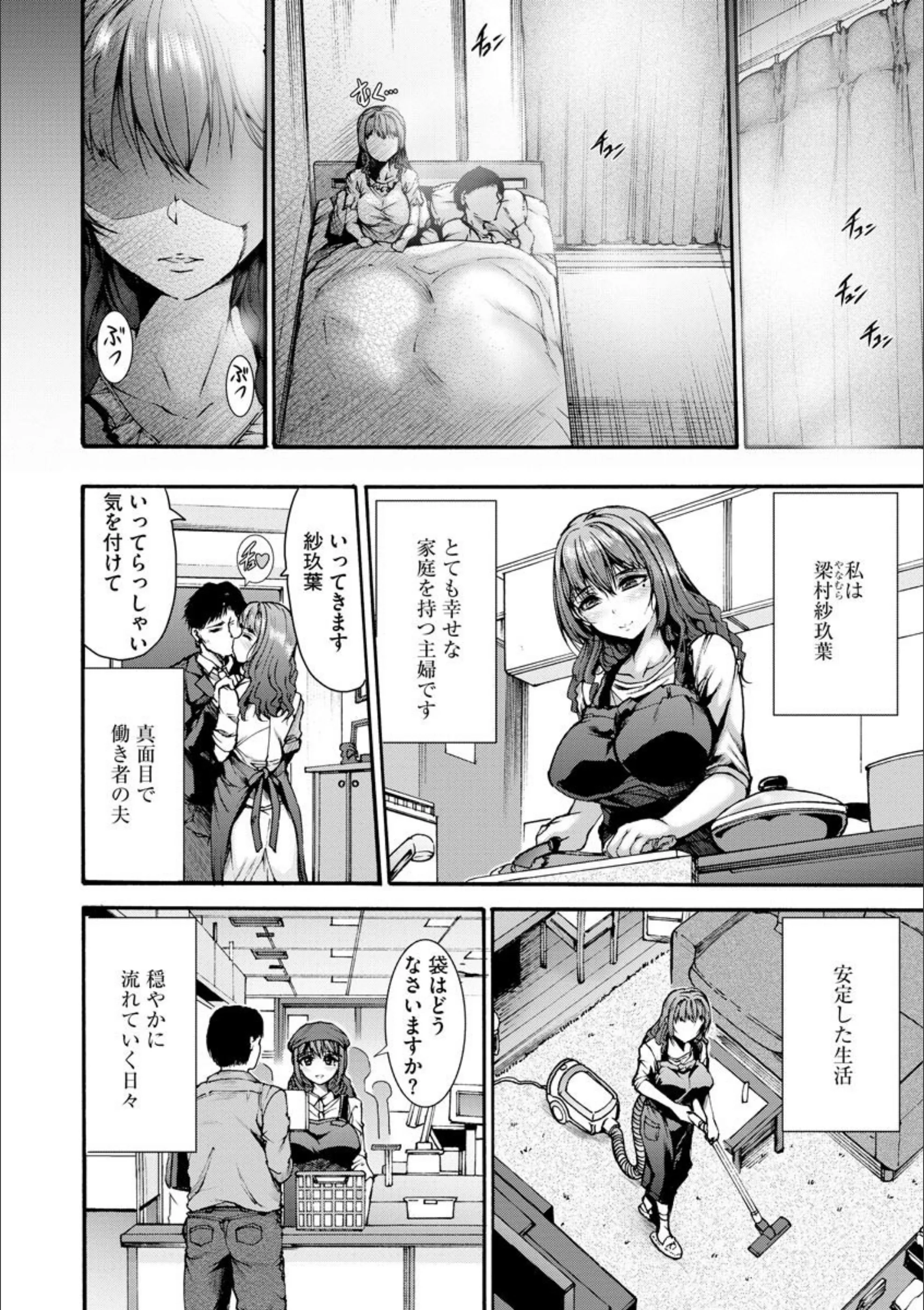 サンプル 3