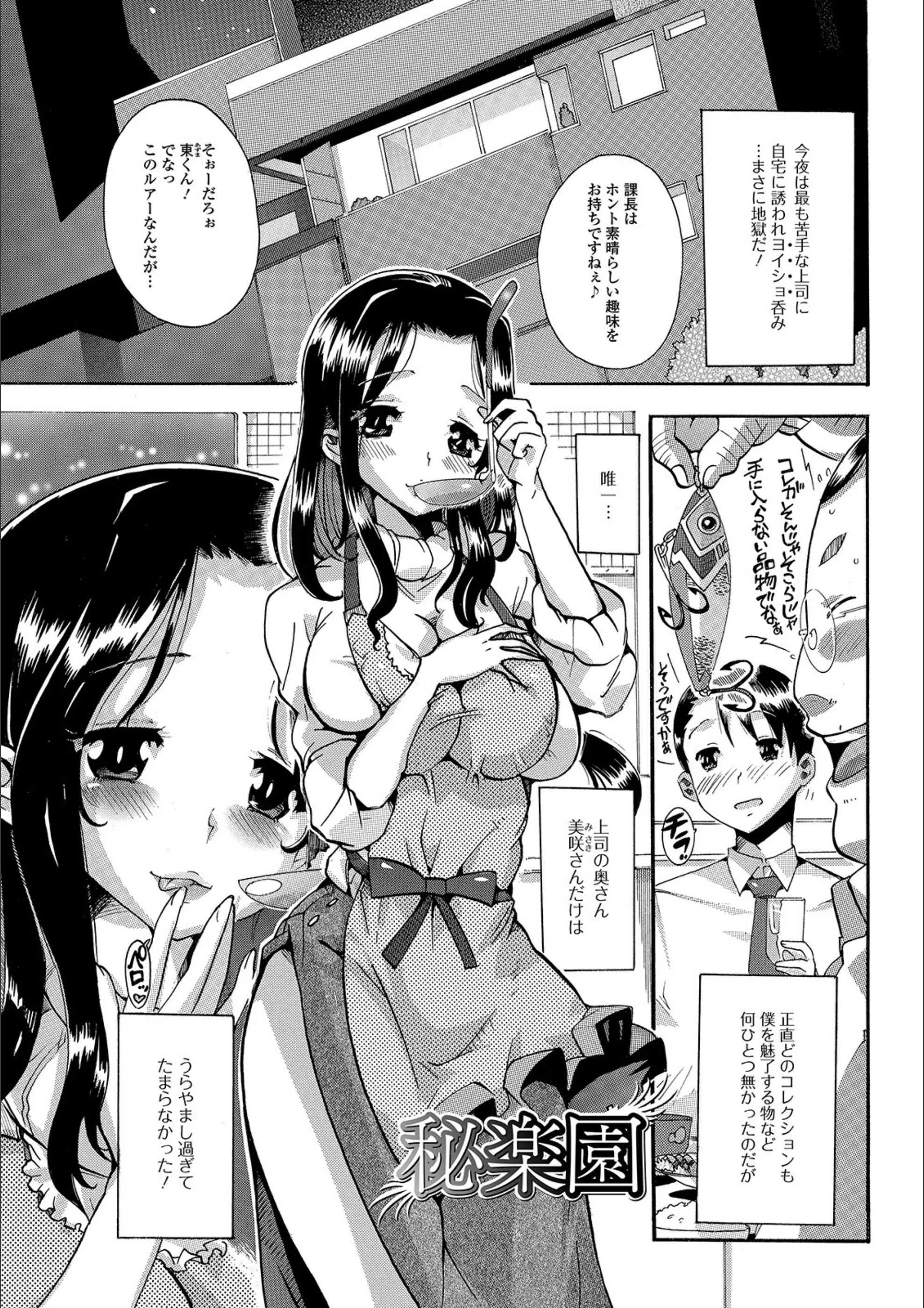 サンプル 3