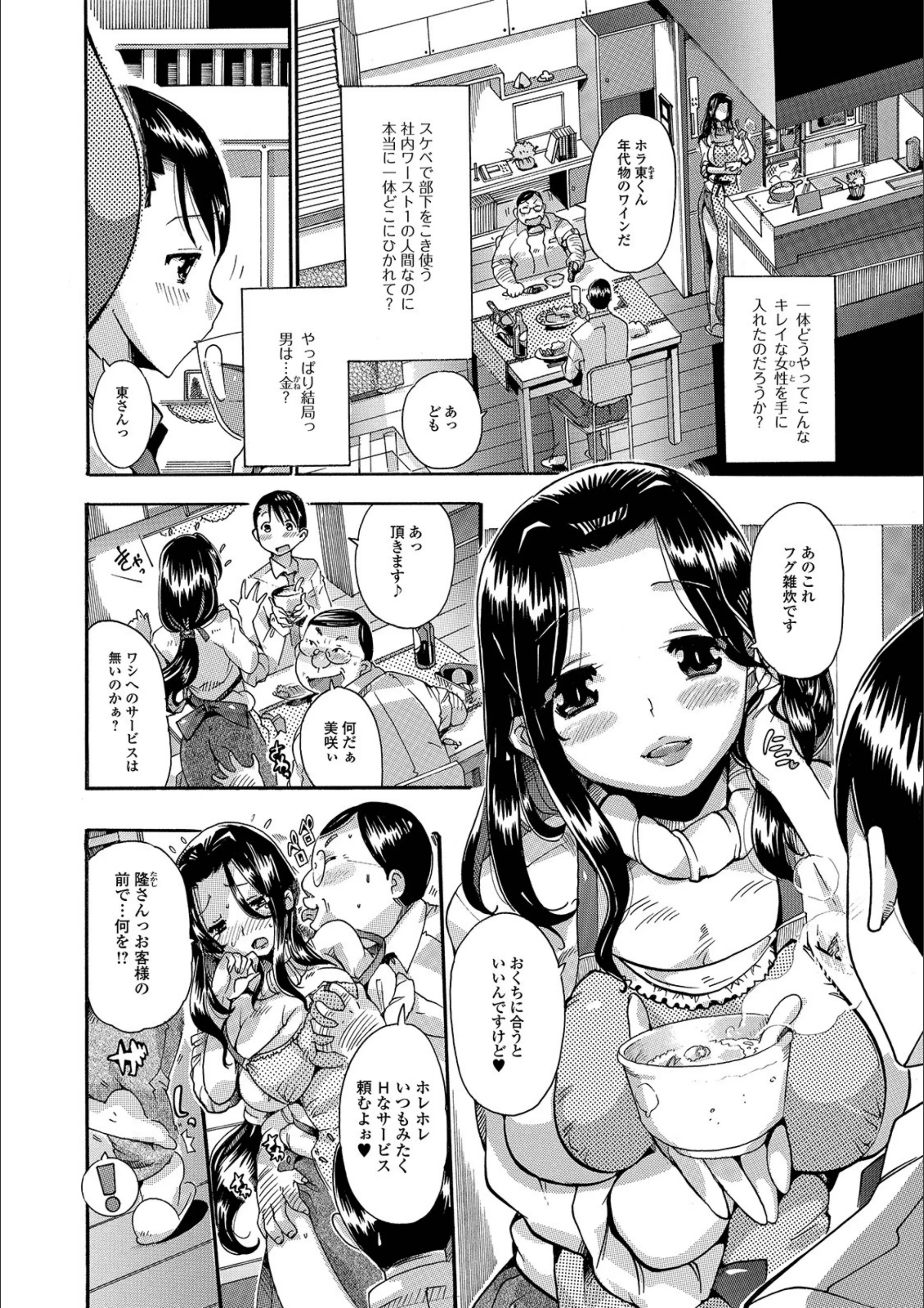 サンプル 4