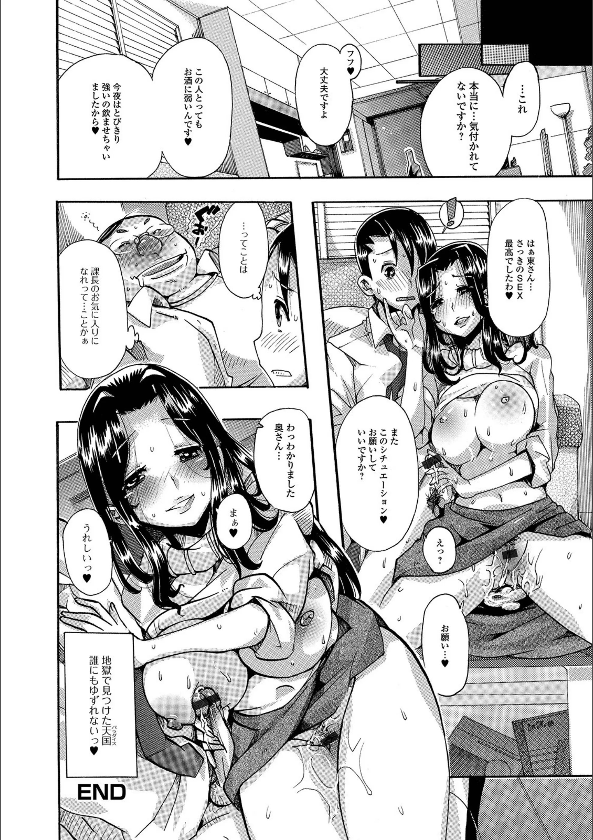 サンプル 17