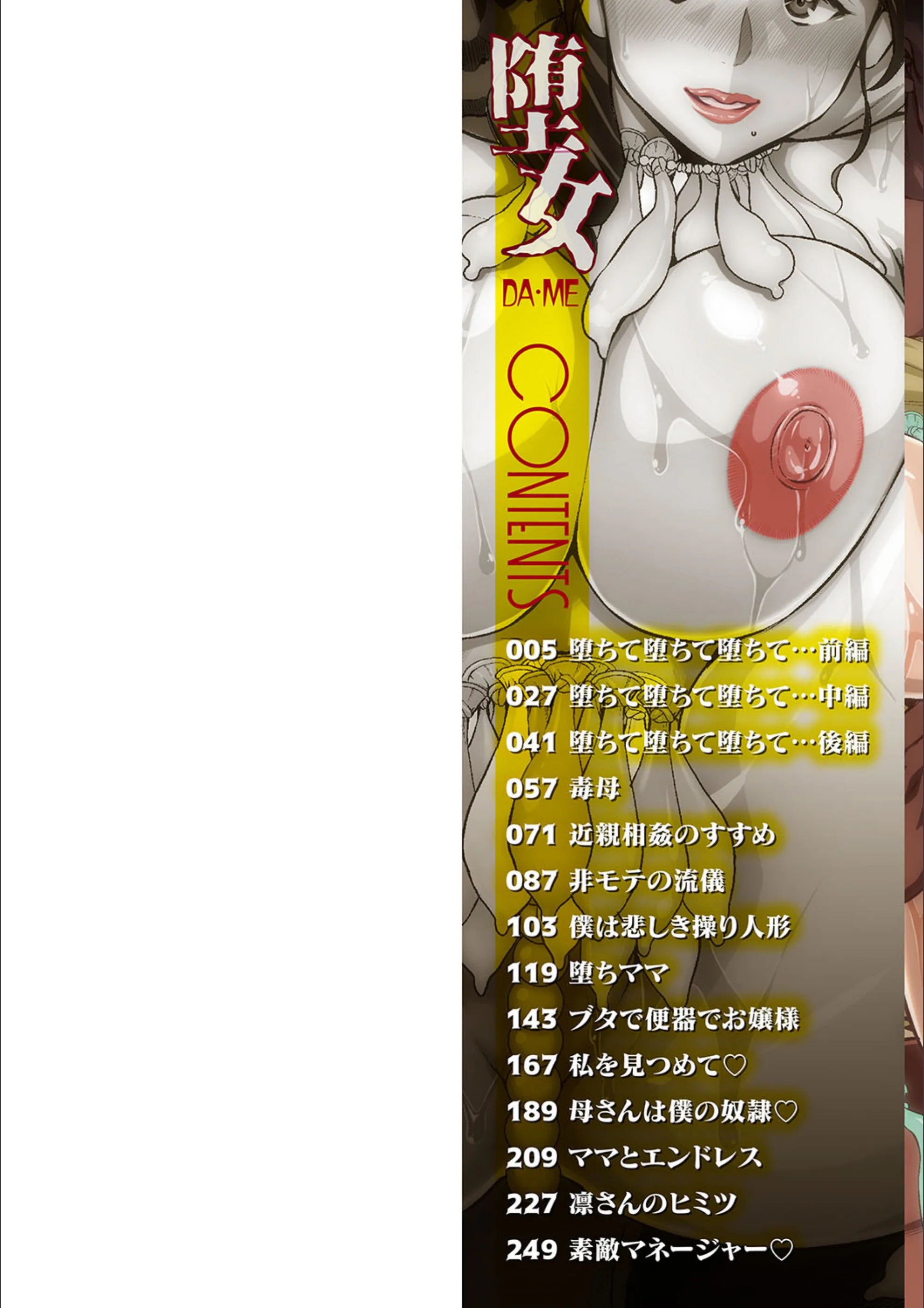 サンプル 2