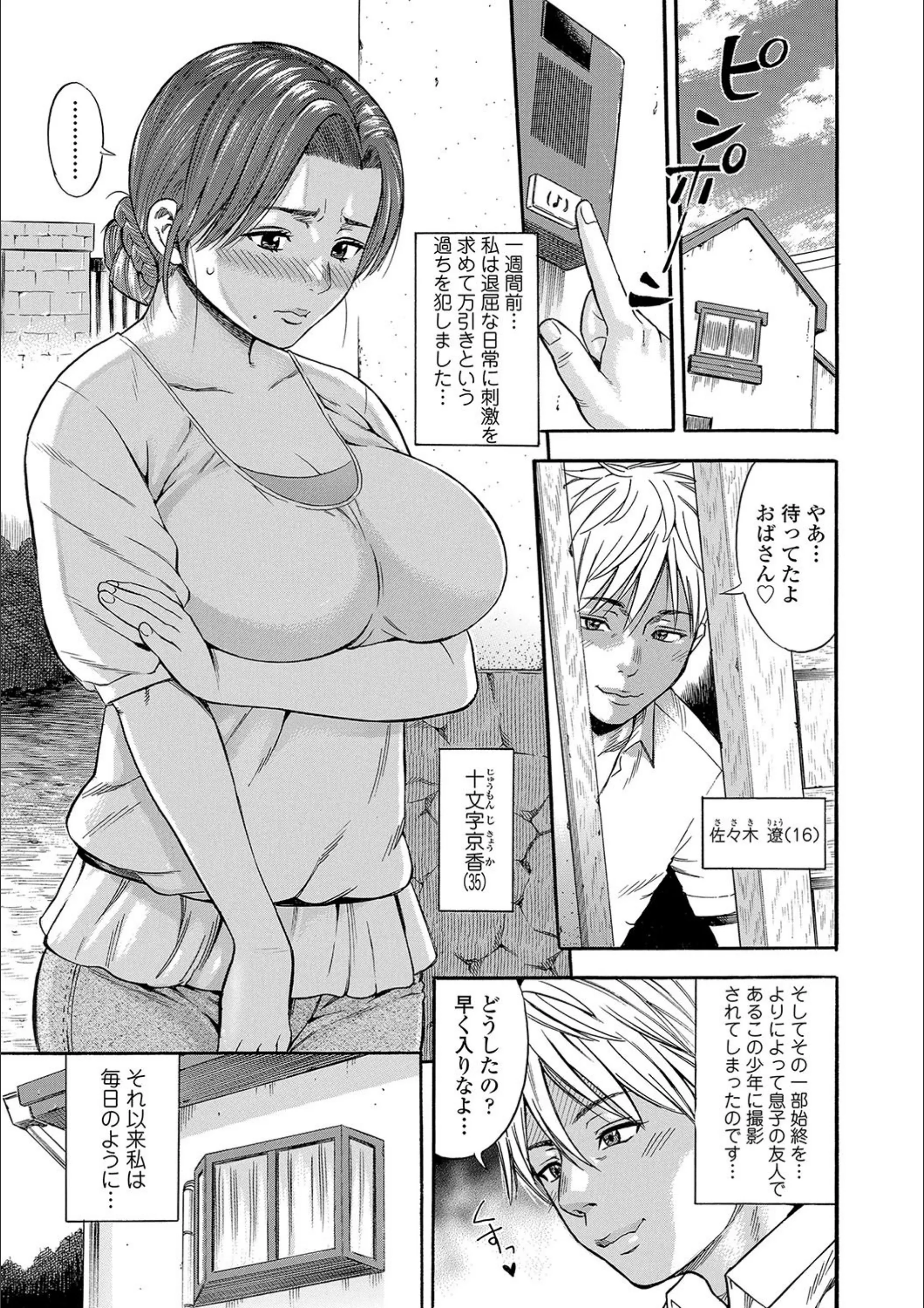 サンプル 7
