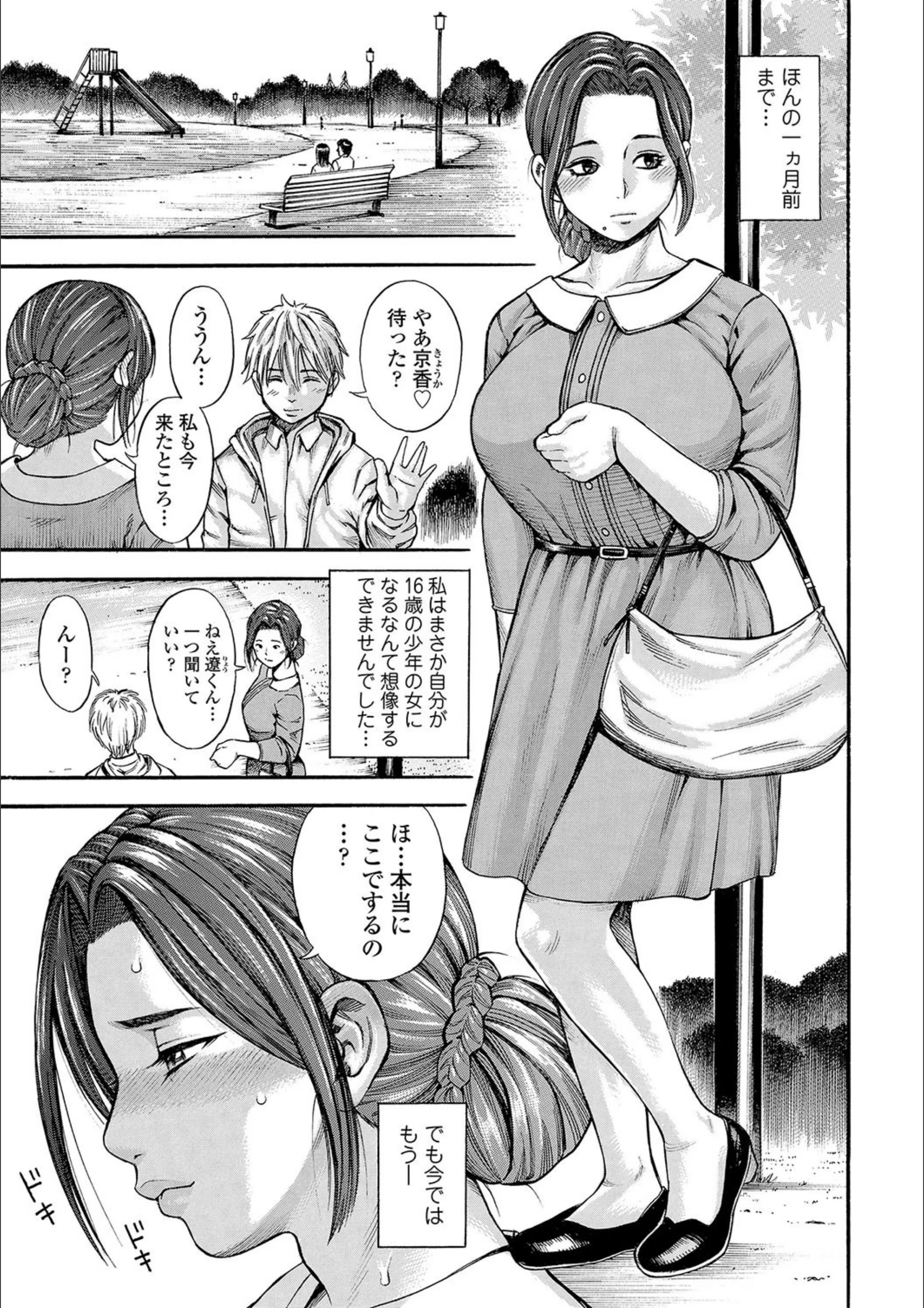 サンプル 11