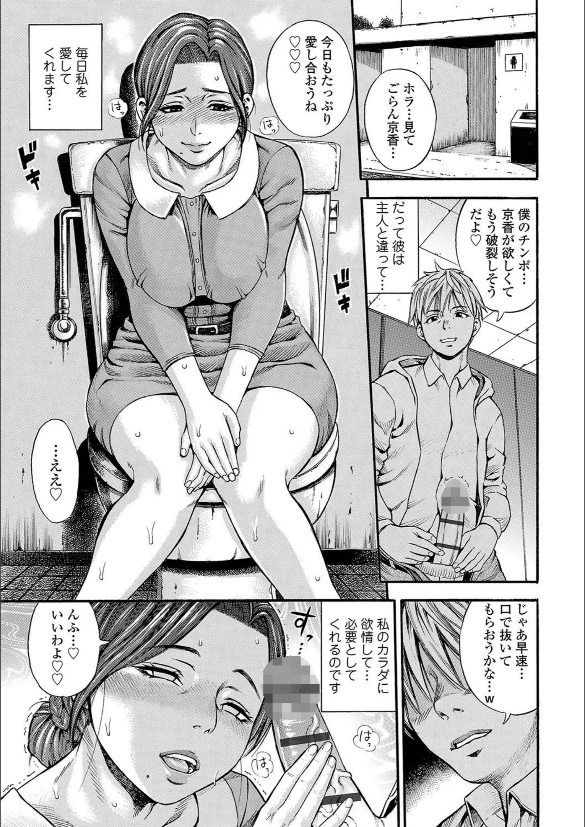 サンプル 13