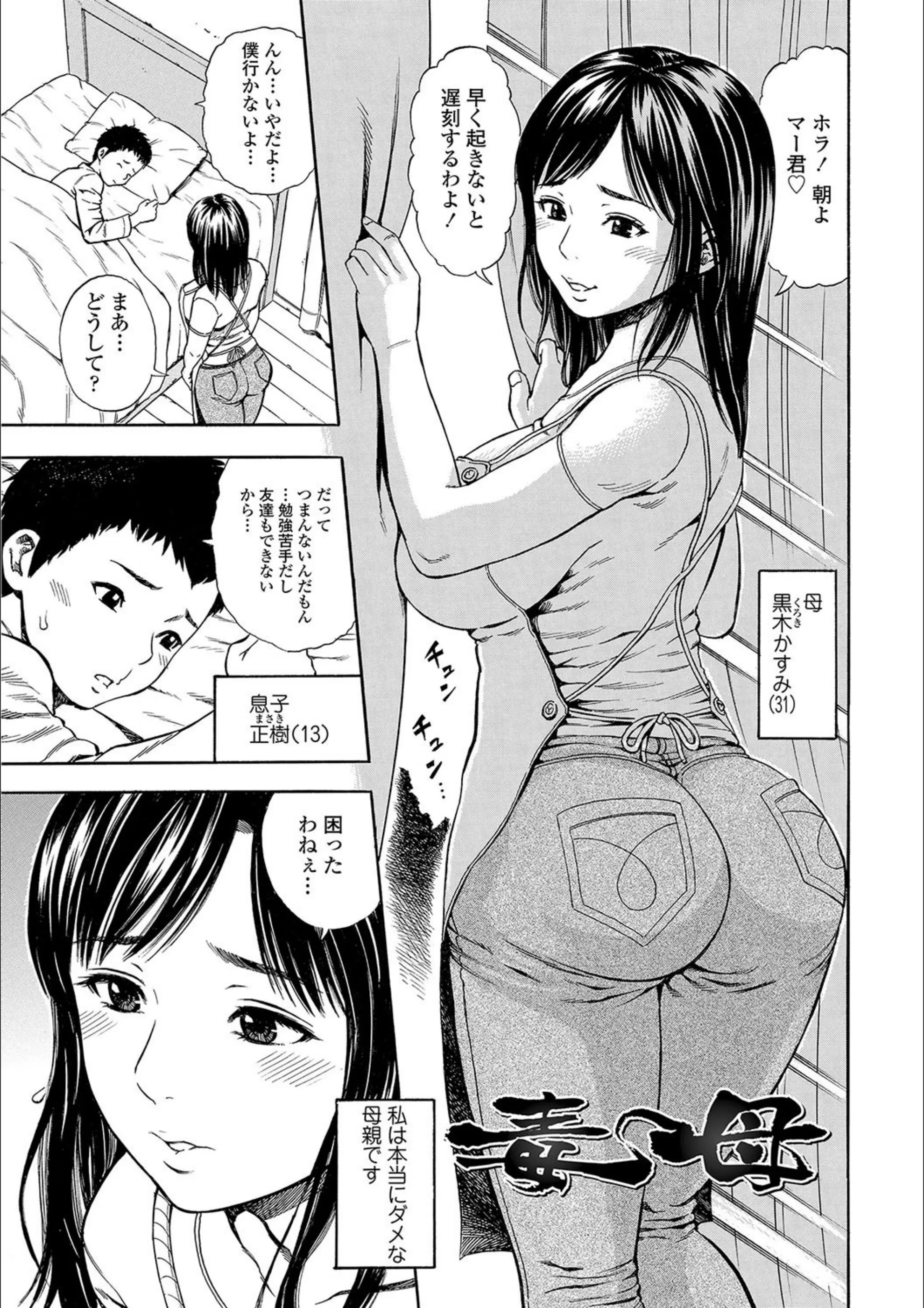 サンプル 15